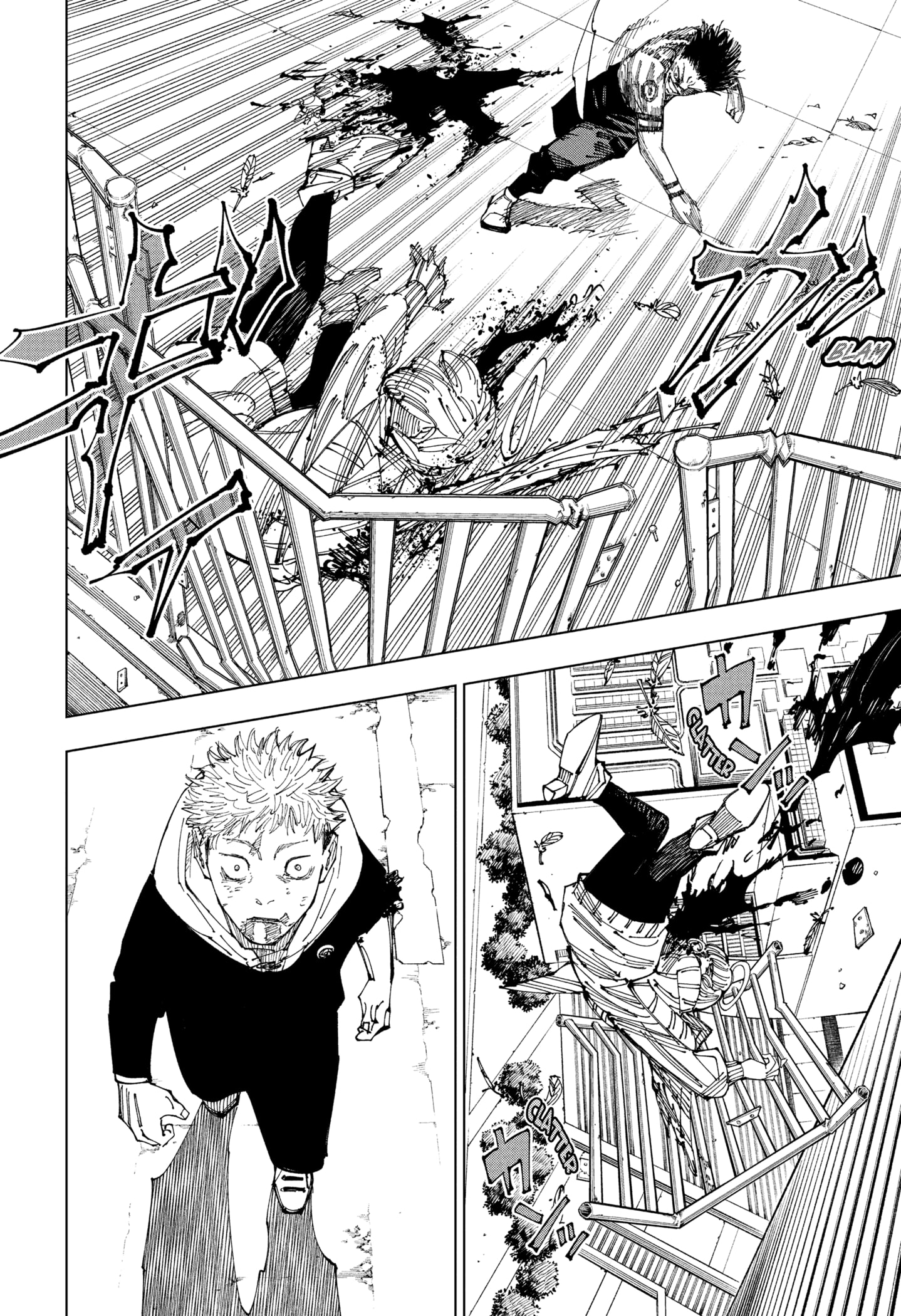 Read Jujutsu Kaisen Español Manga Online