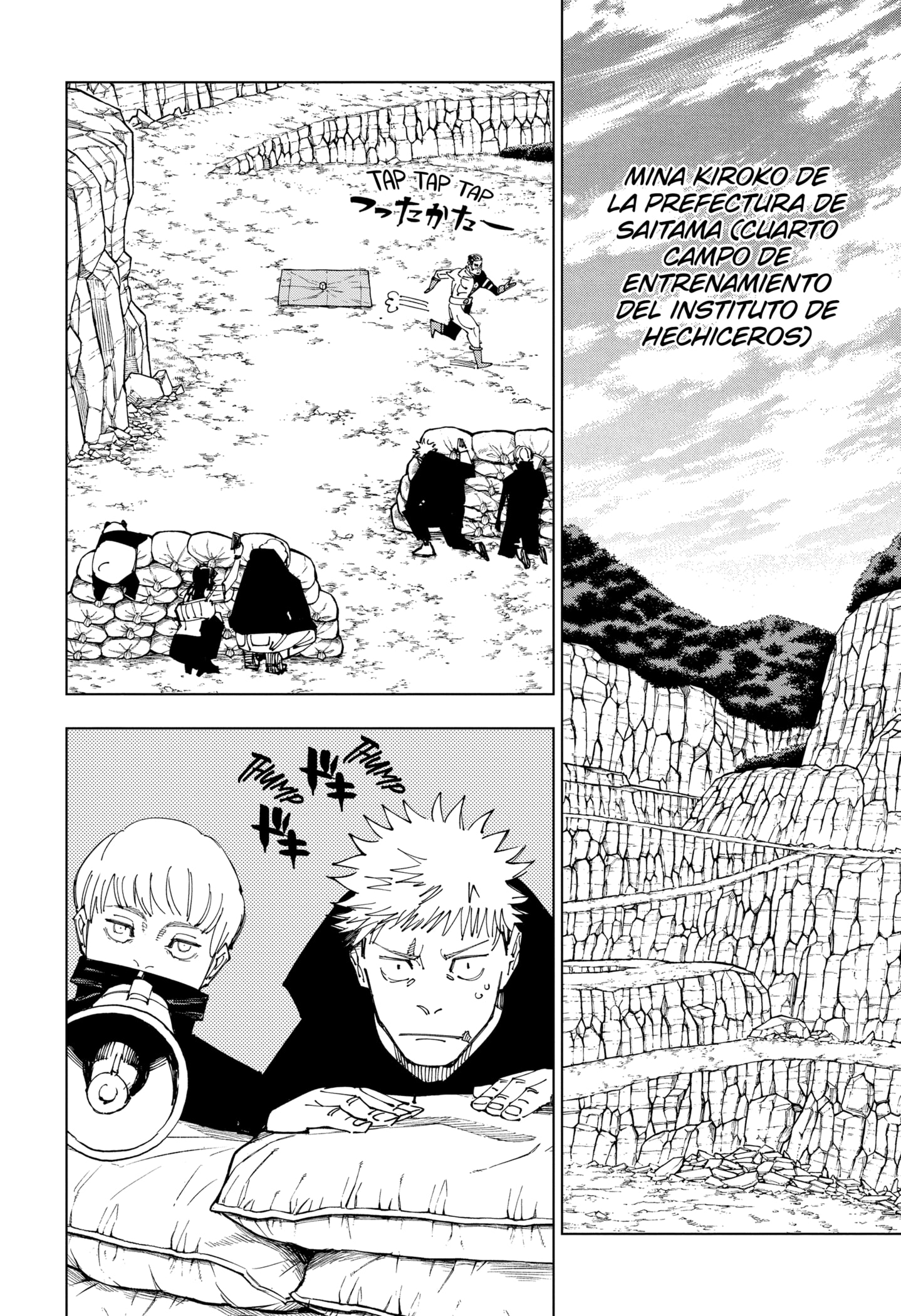 Read Jujutsu Kaisen Español Manga Online