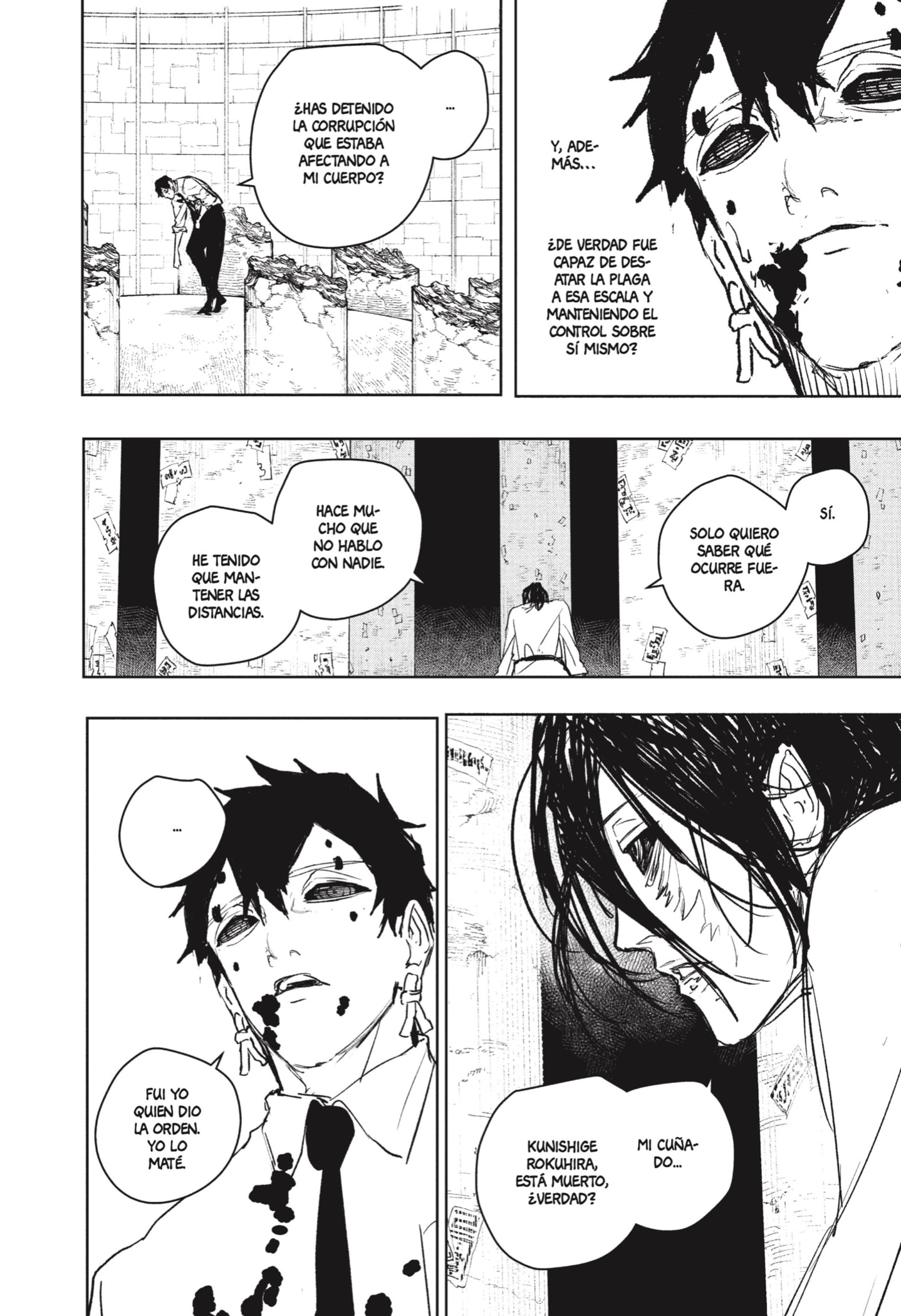 Read Kagurabachi Español Manga Online