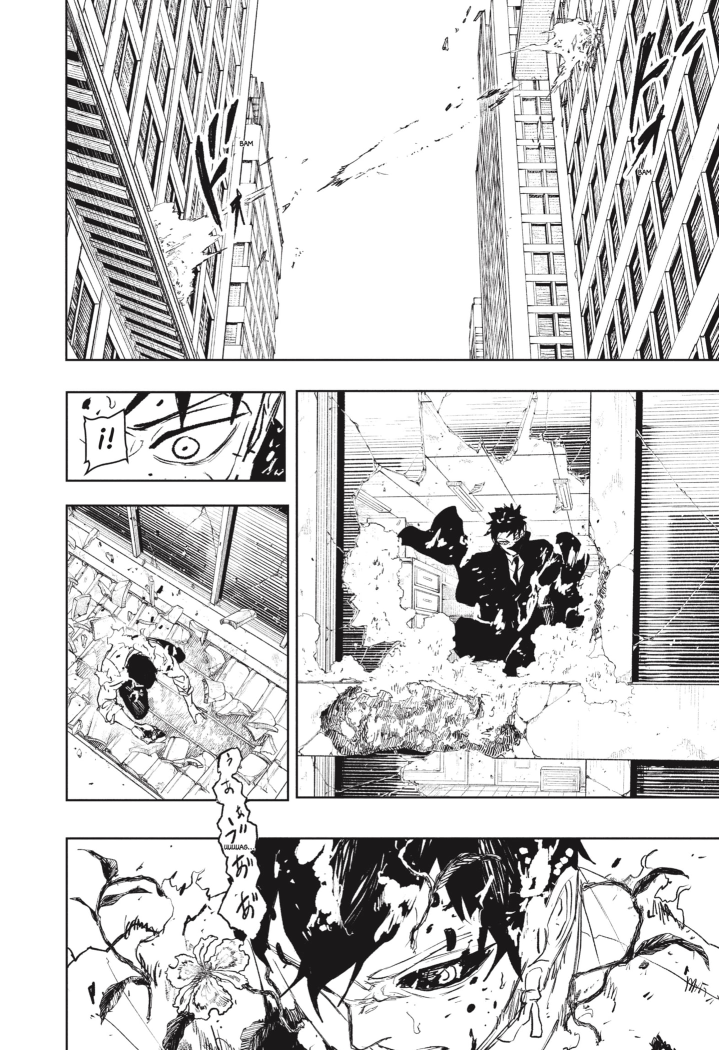 Read Kagurabachi Español Manga Online