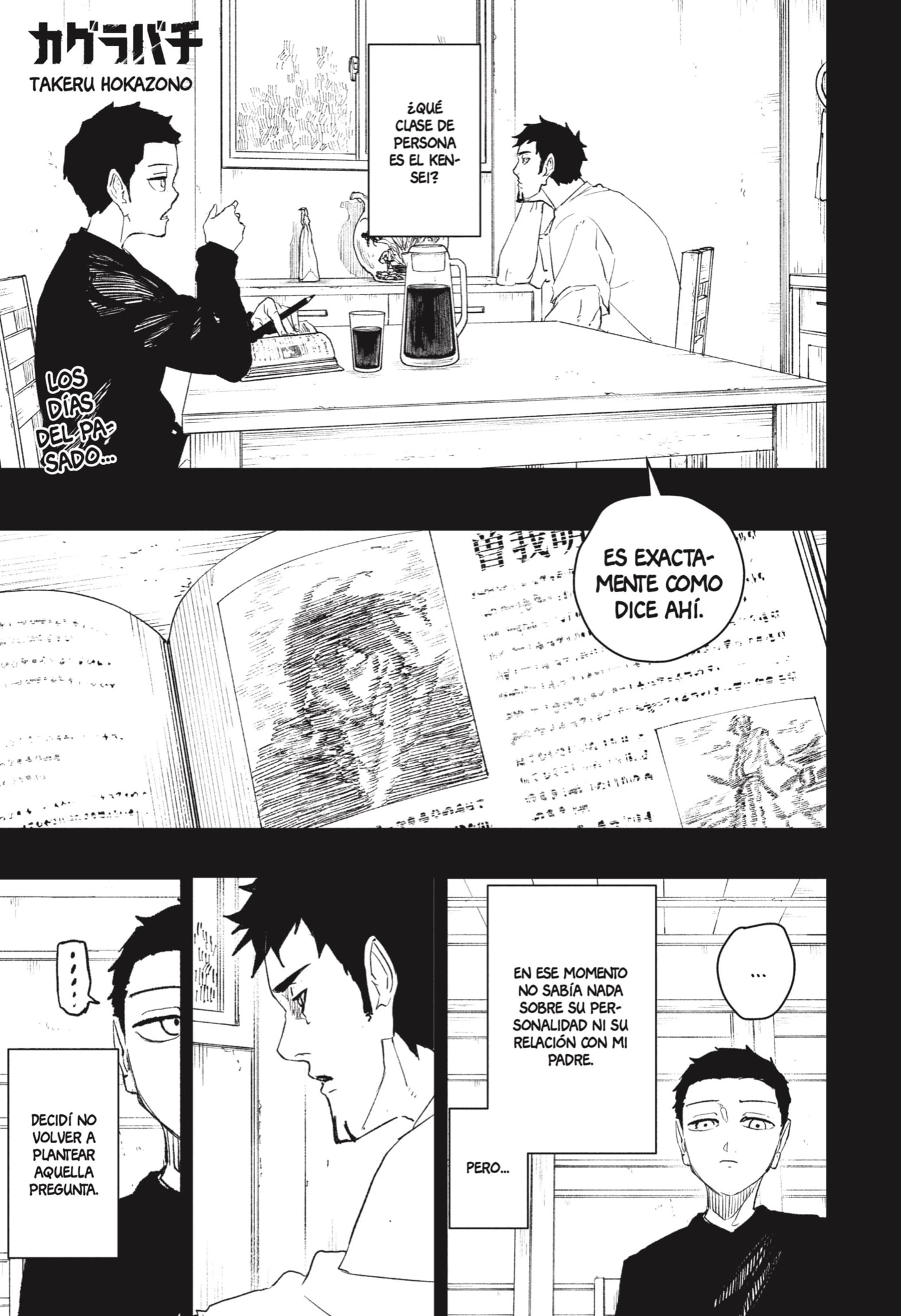 Read Kagurabachi Español Manga Online