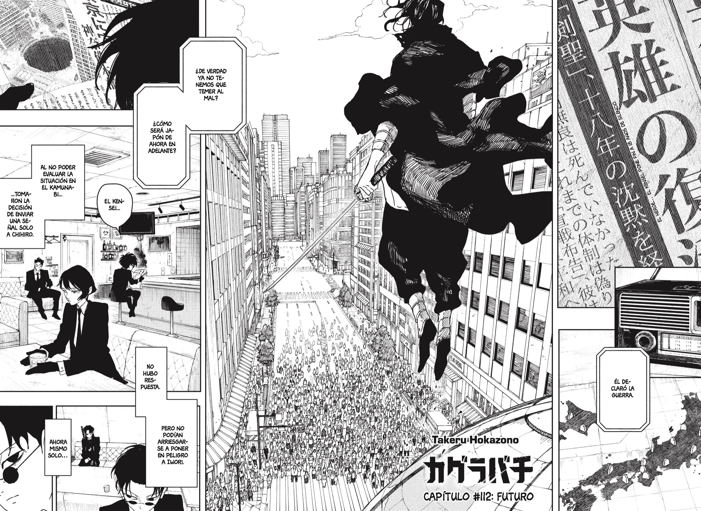 Read Kagurabachi Español Manga Online