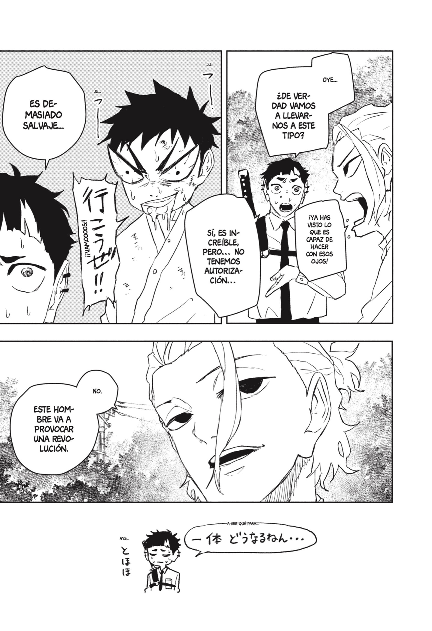 Read Kagurabachi Español Manga Online