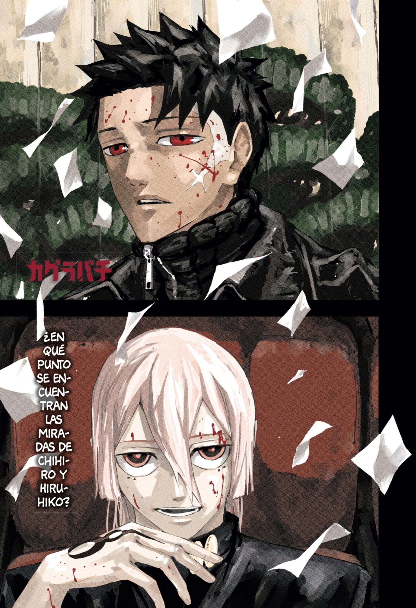 Read Kagurabachi Español Manga Online