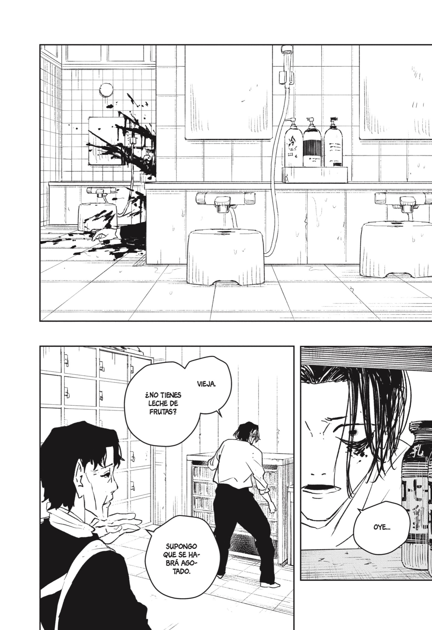 Read Kagurabachi Español Manga Online