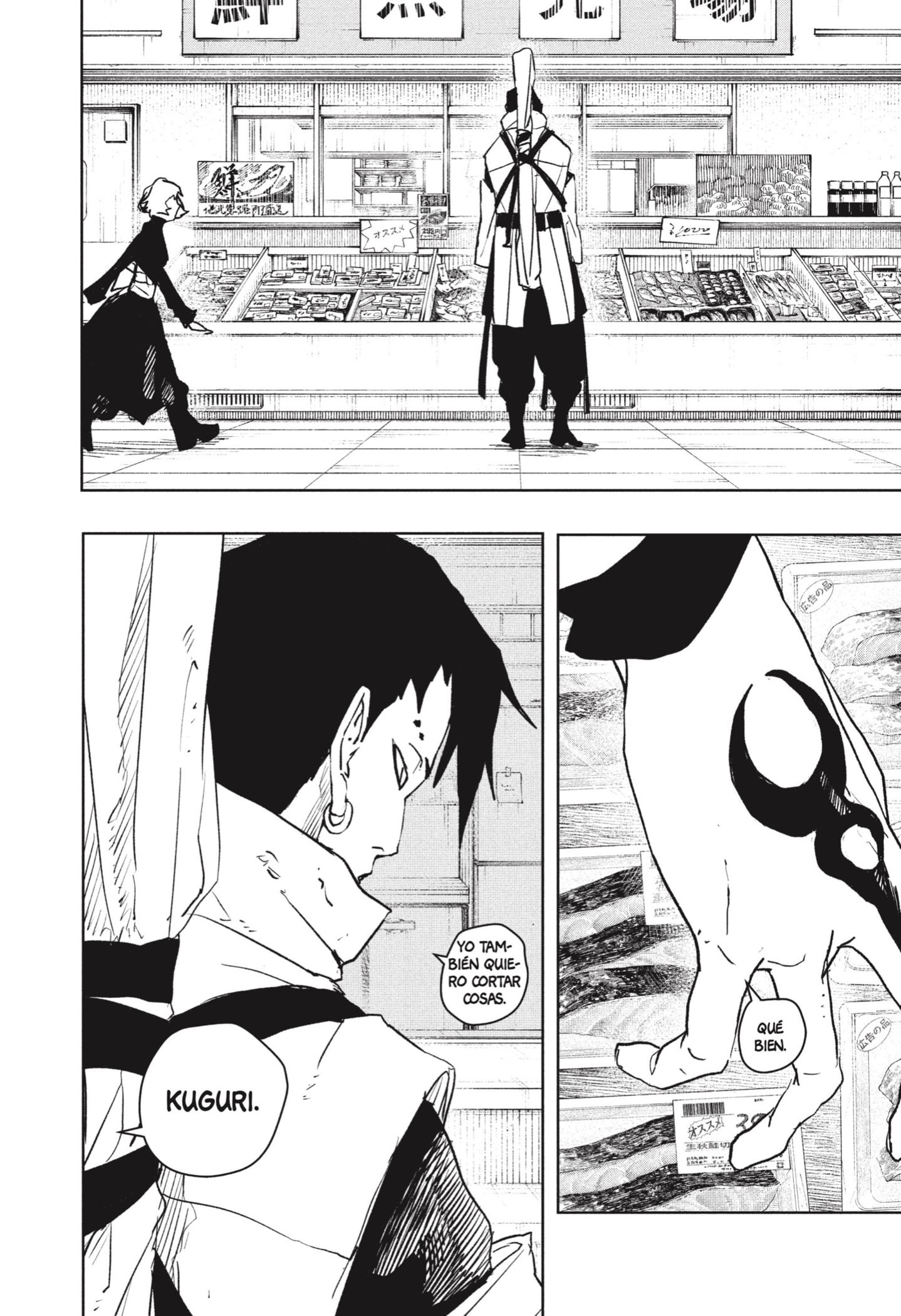 Read Kagurabachi Español Manga Online