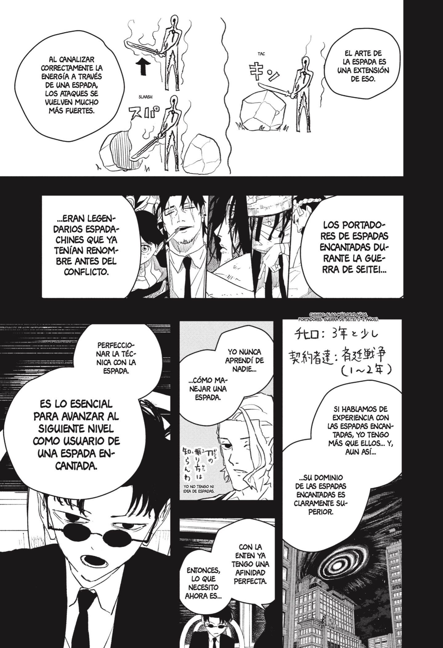 Read Kagurabachi Español Manga Online