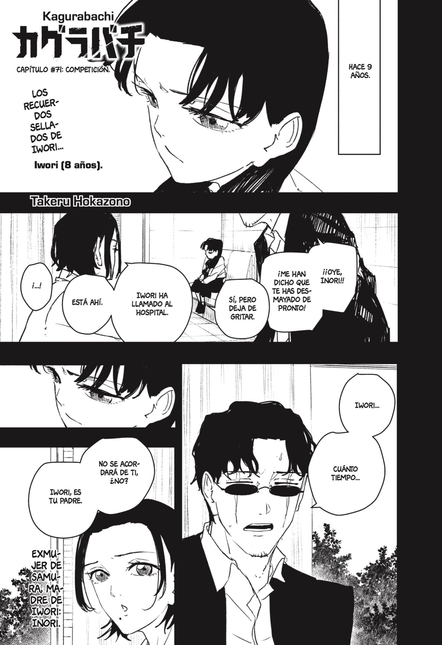 Read Kagurabachi Español Manga Online