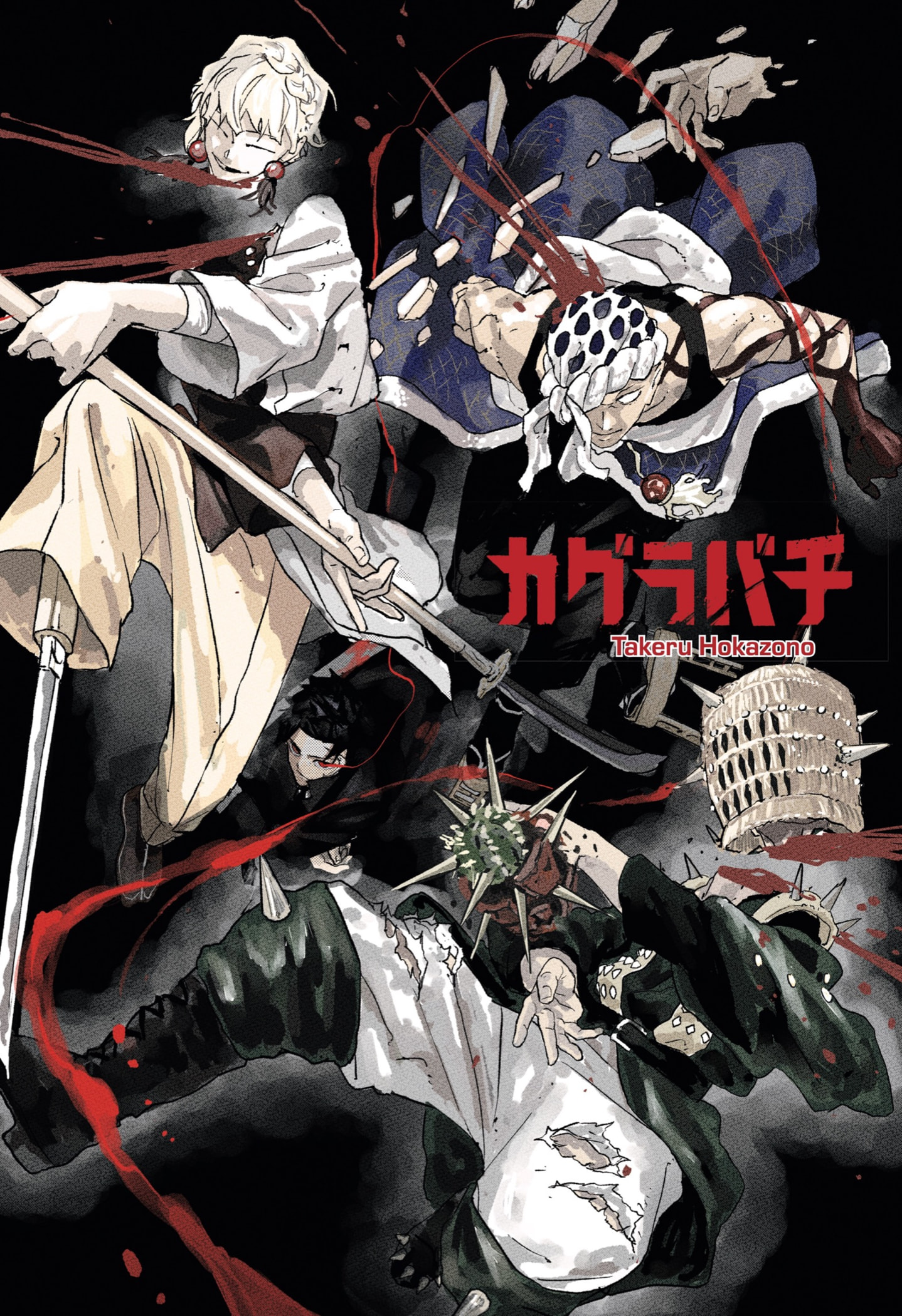 Read Kagurabachi Español Manga Online