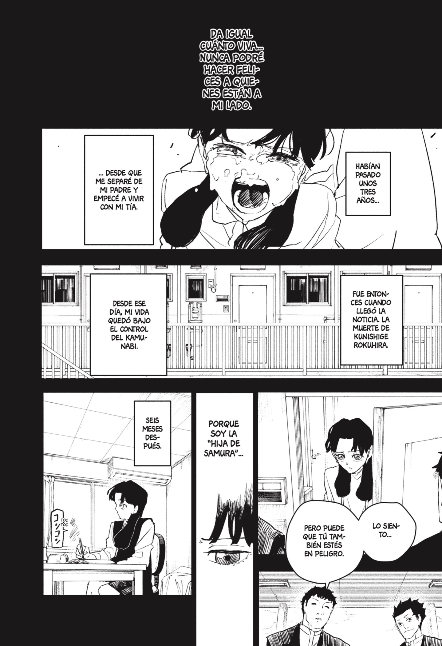 Read Kagurabachi Español Manga Online