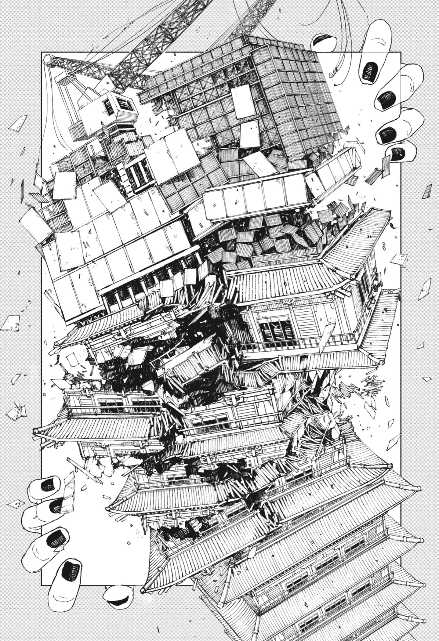 Read Kagurabachi Español Manga Online