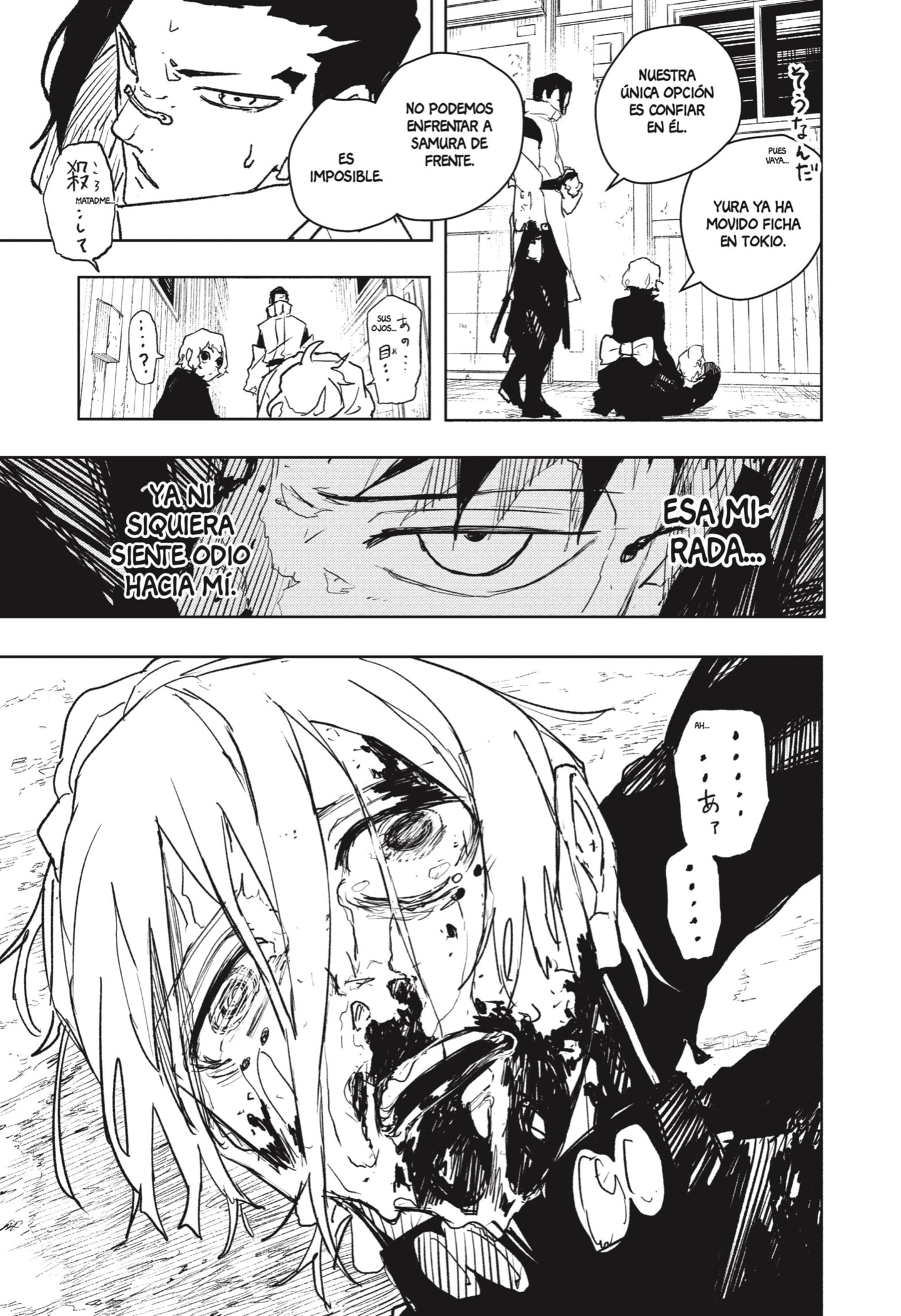 Read Kagurabachi Español Manga Online