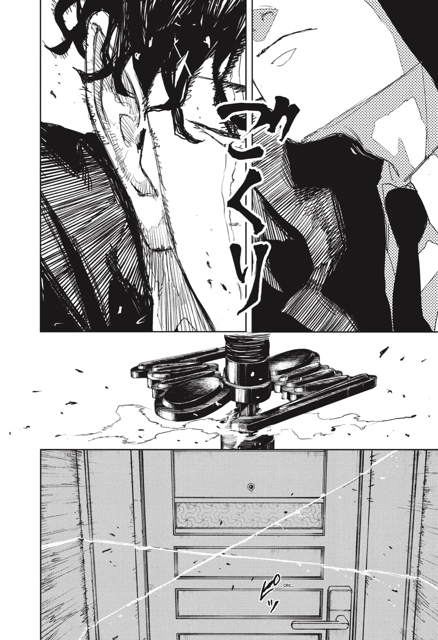 Read Kagurabachi Español Manga Online