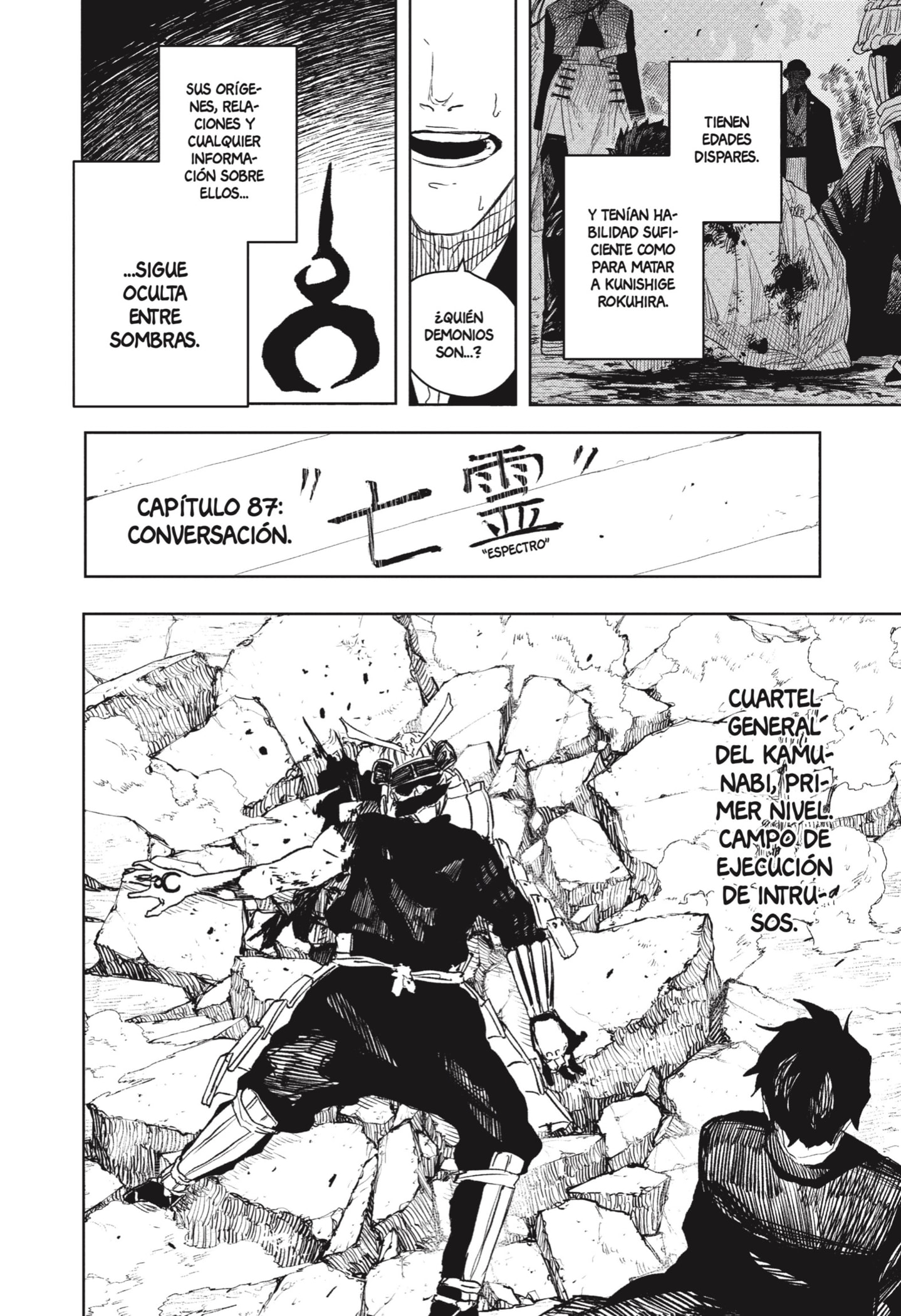 Read Kagurabachi Español Manga Online