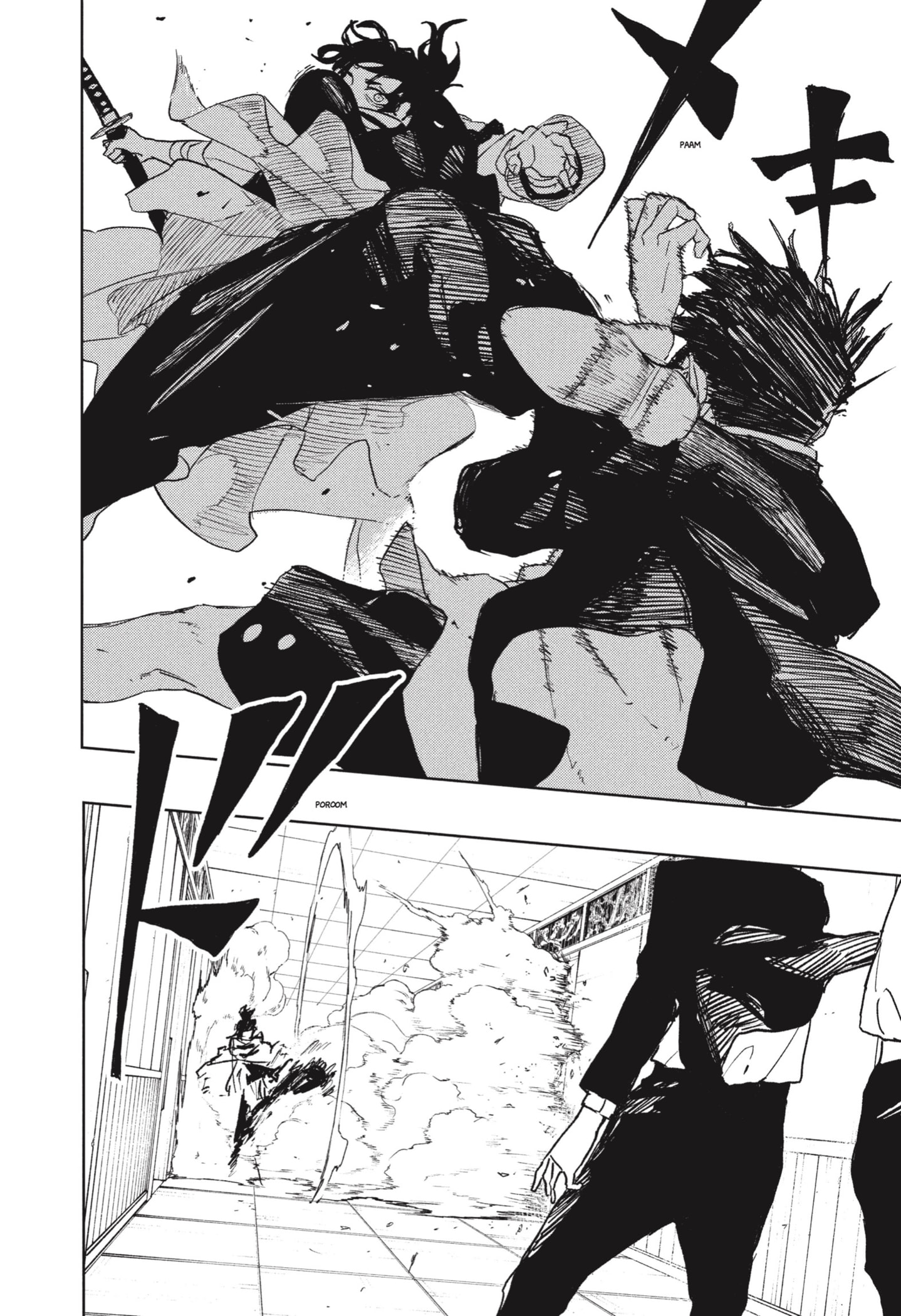 Read Kagurabachi Español Manga Online