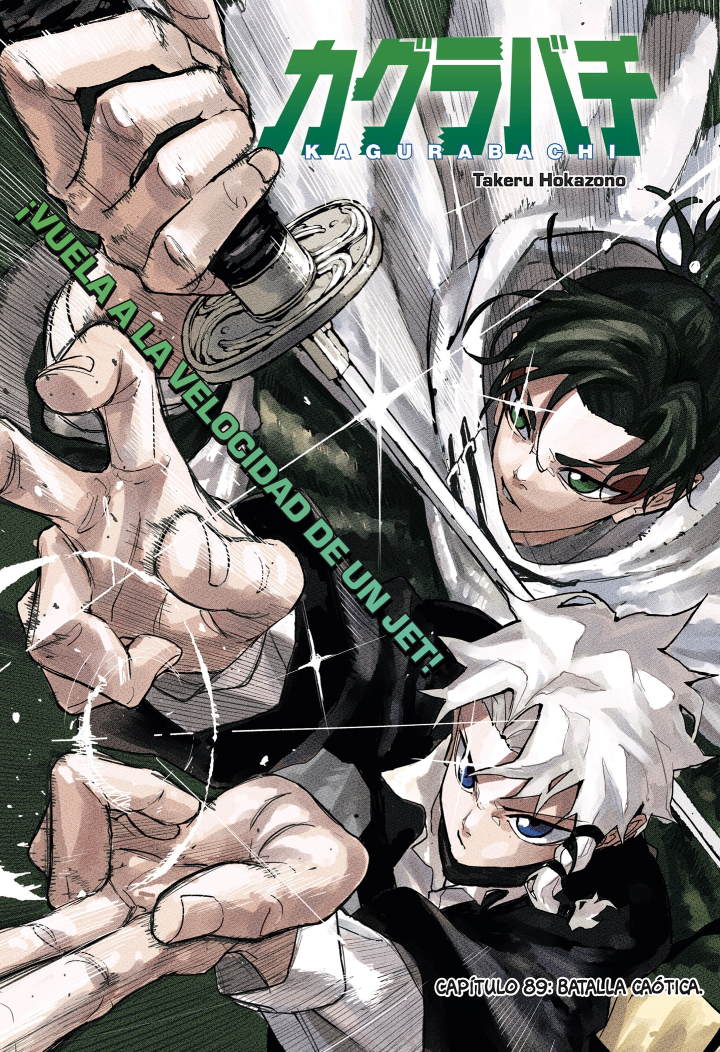 Read Kagurabachi Español Manga Online