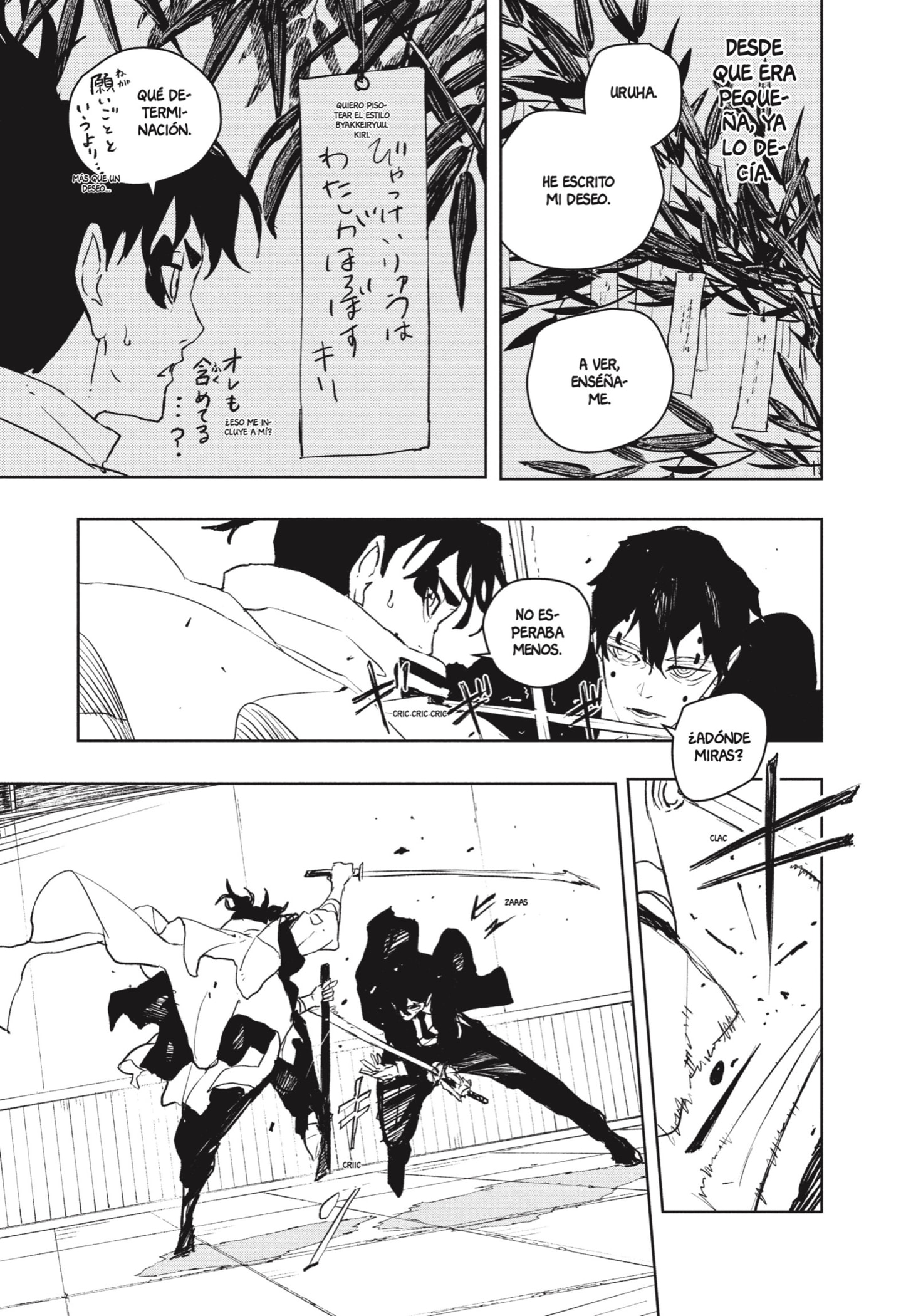 Read Kagurabachi Español Manga Online