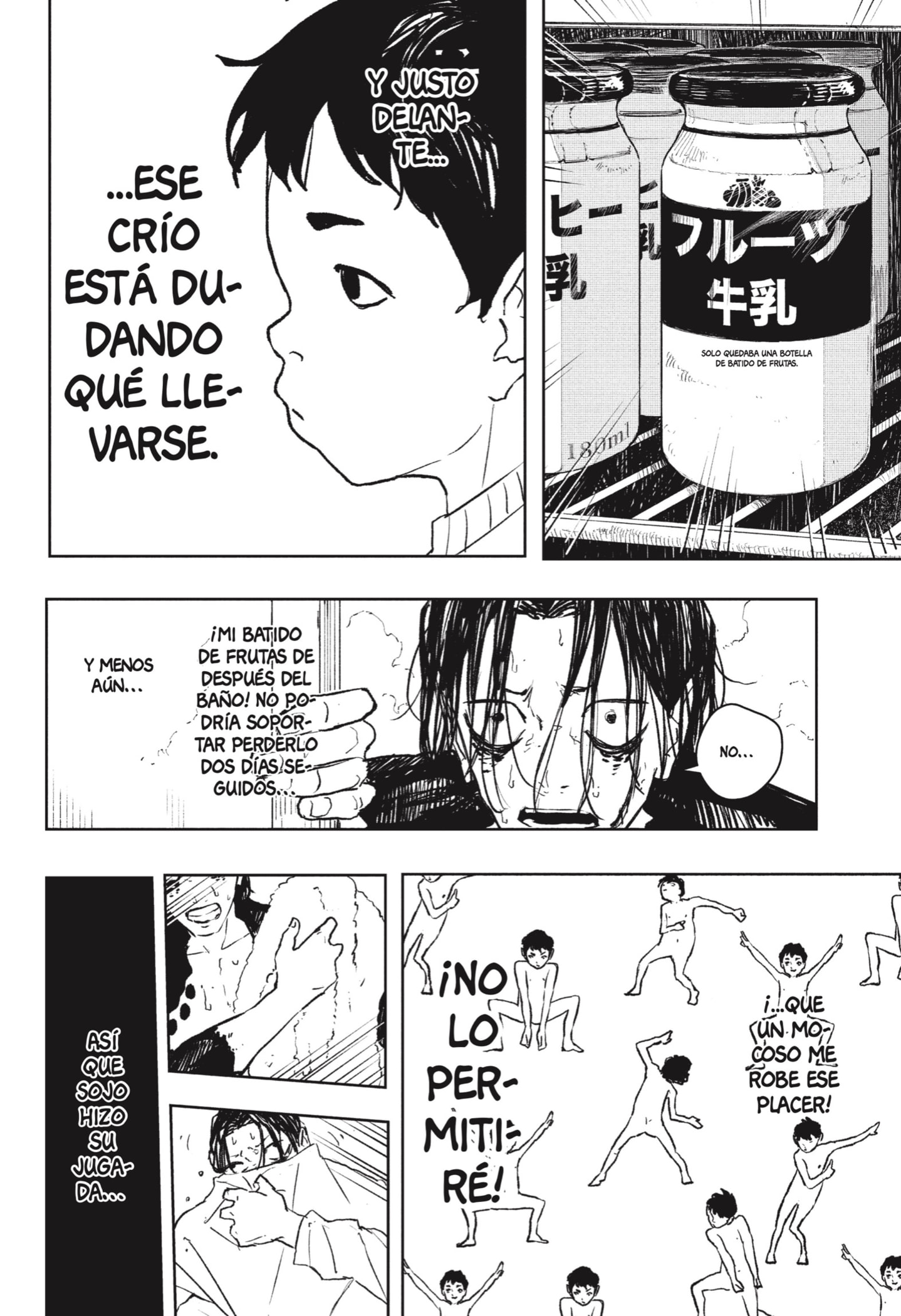 Read Kagurabachi Español Manga Online