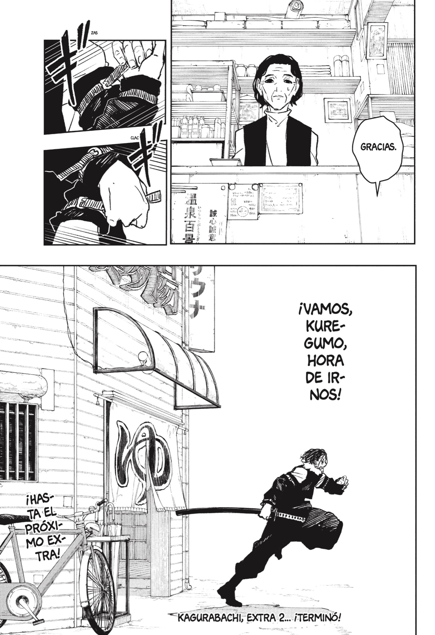 Read Kagurabachi Español Manga Online