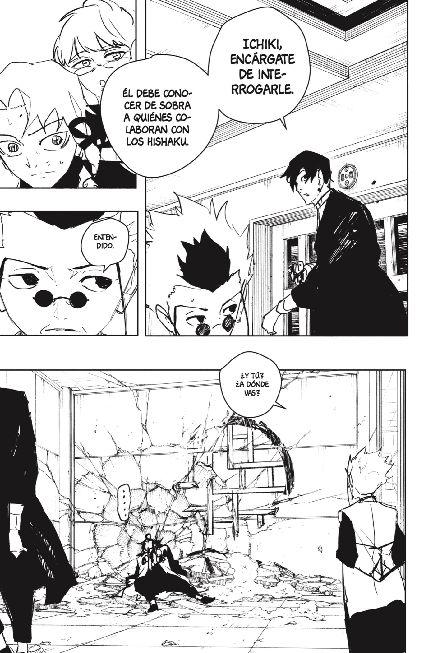 Read Kagurabachi Español Manga Online