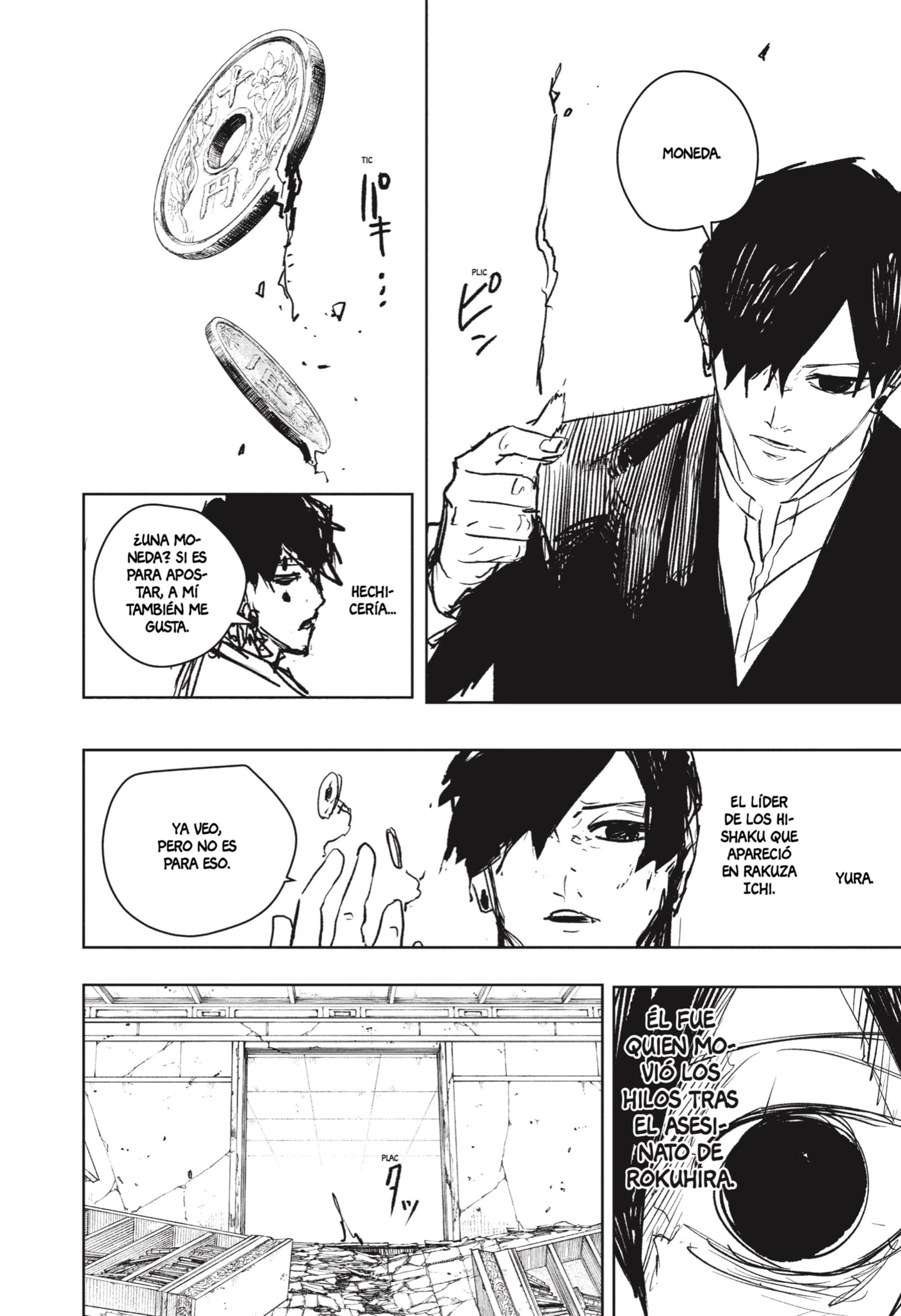 Read Kagurabachi Español Manga Online