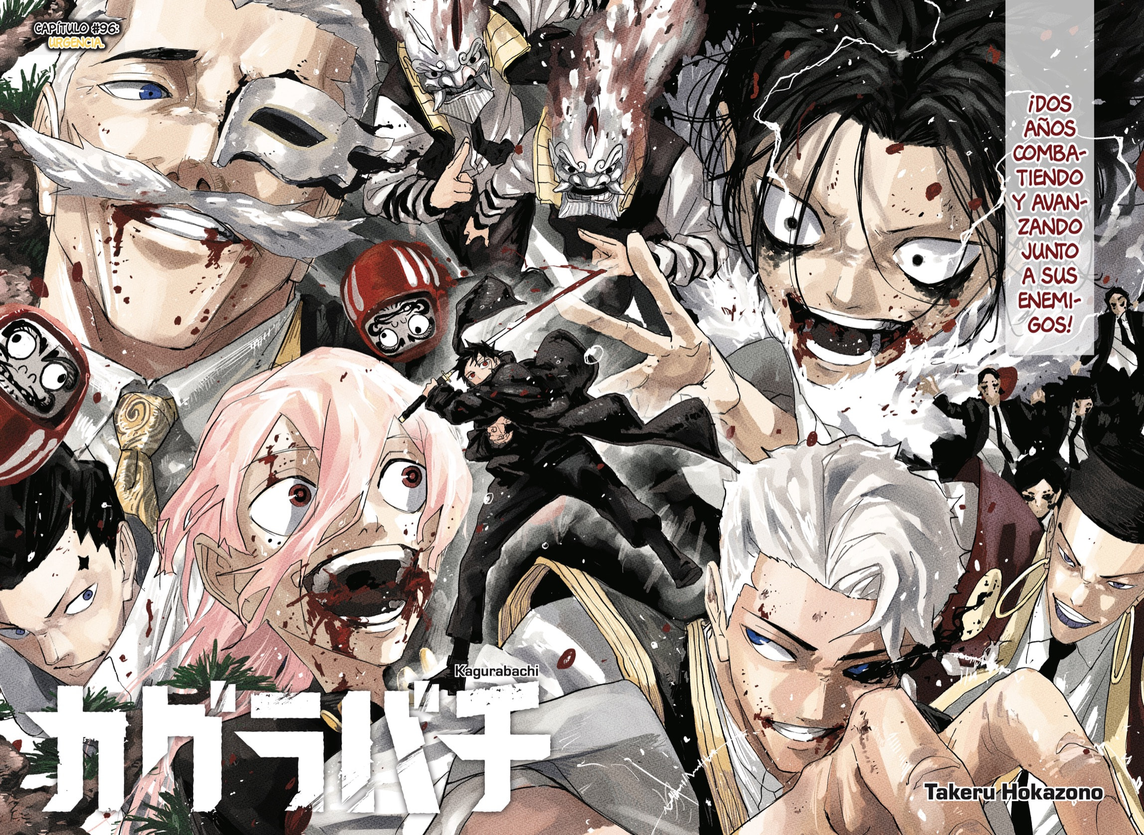 Read Kagurabachi Español Manga Online