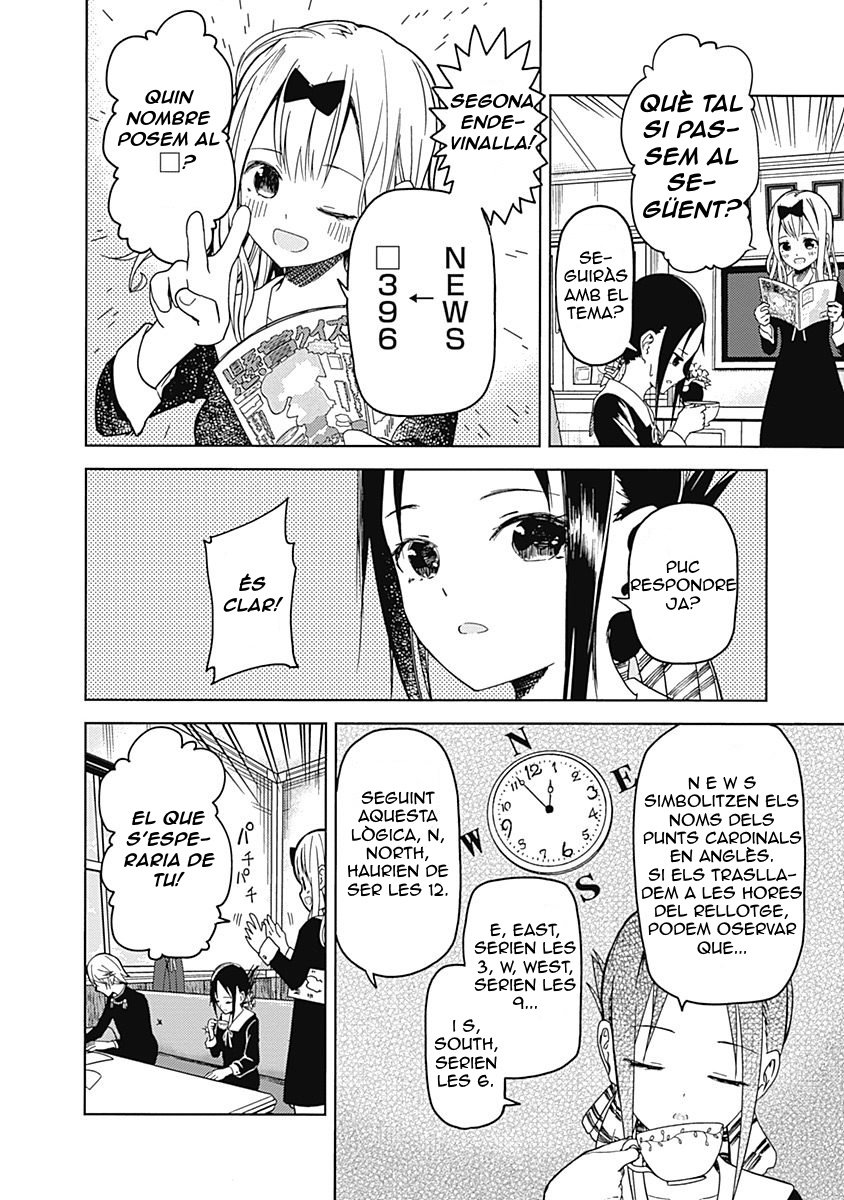 Read Kaguya-Sama Love is War (català) Español Manga Online
