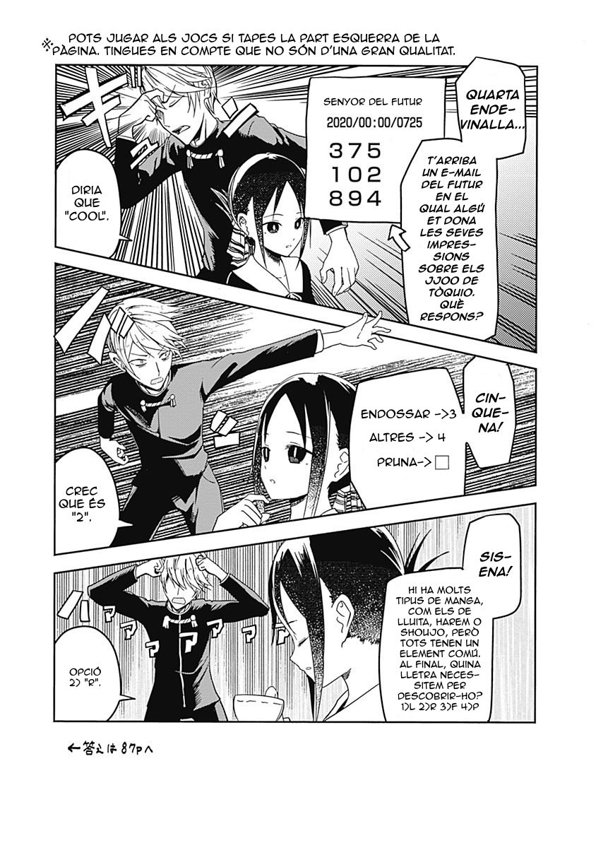 Read Kaguya-Sama Love is War (català) Español Manga Online