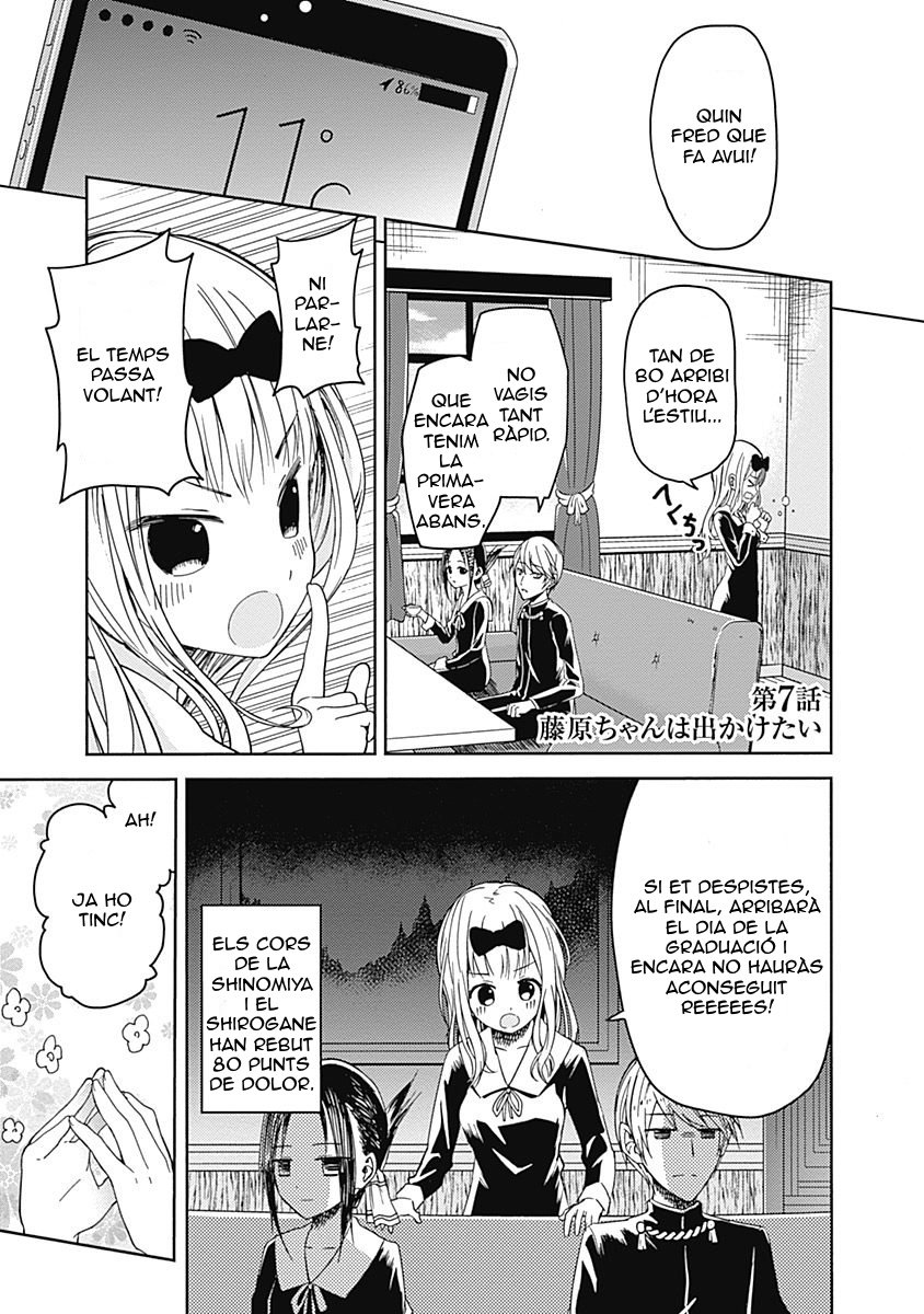 Read Kaguya-Sama Love is War (català) Español Manga Online