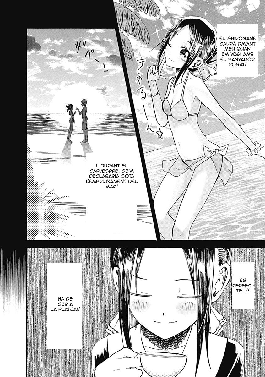 Read Kaguya-Sama Love is War (català) Español Manga Online