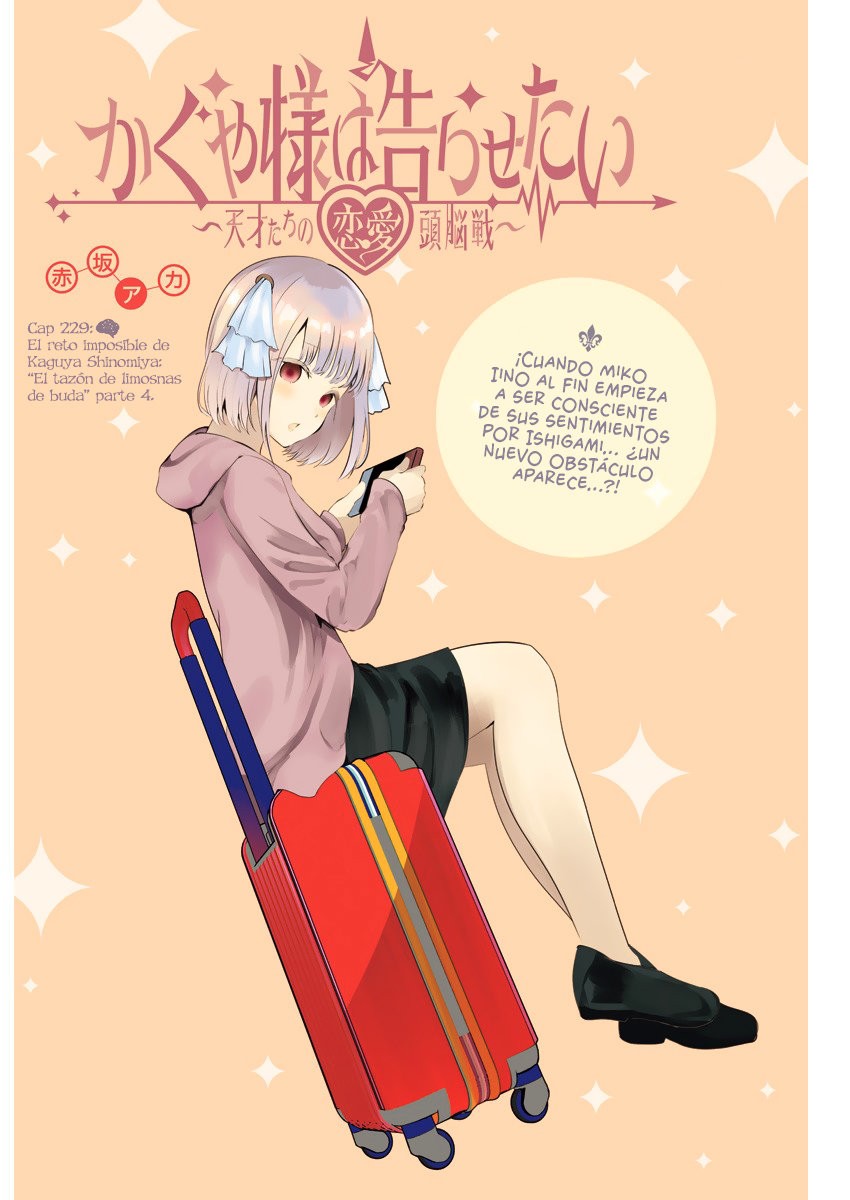 Read Kaguya-Sama Love is War Español Manga Online