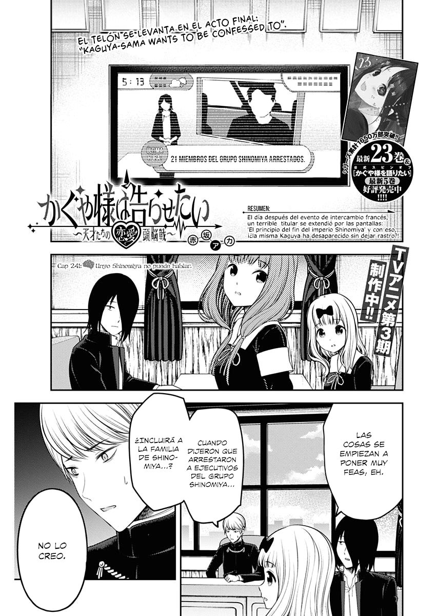 Read Kaguya-Sama Love is War Español Manga Online