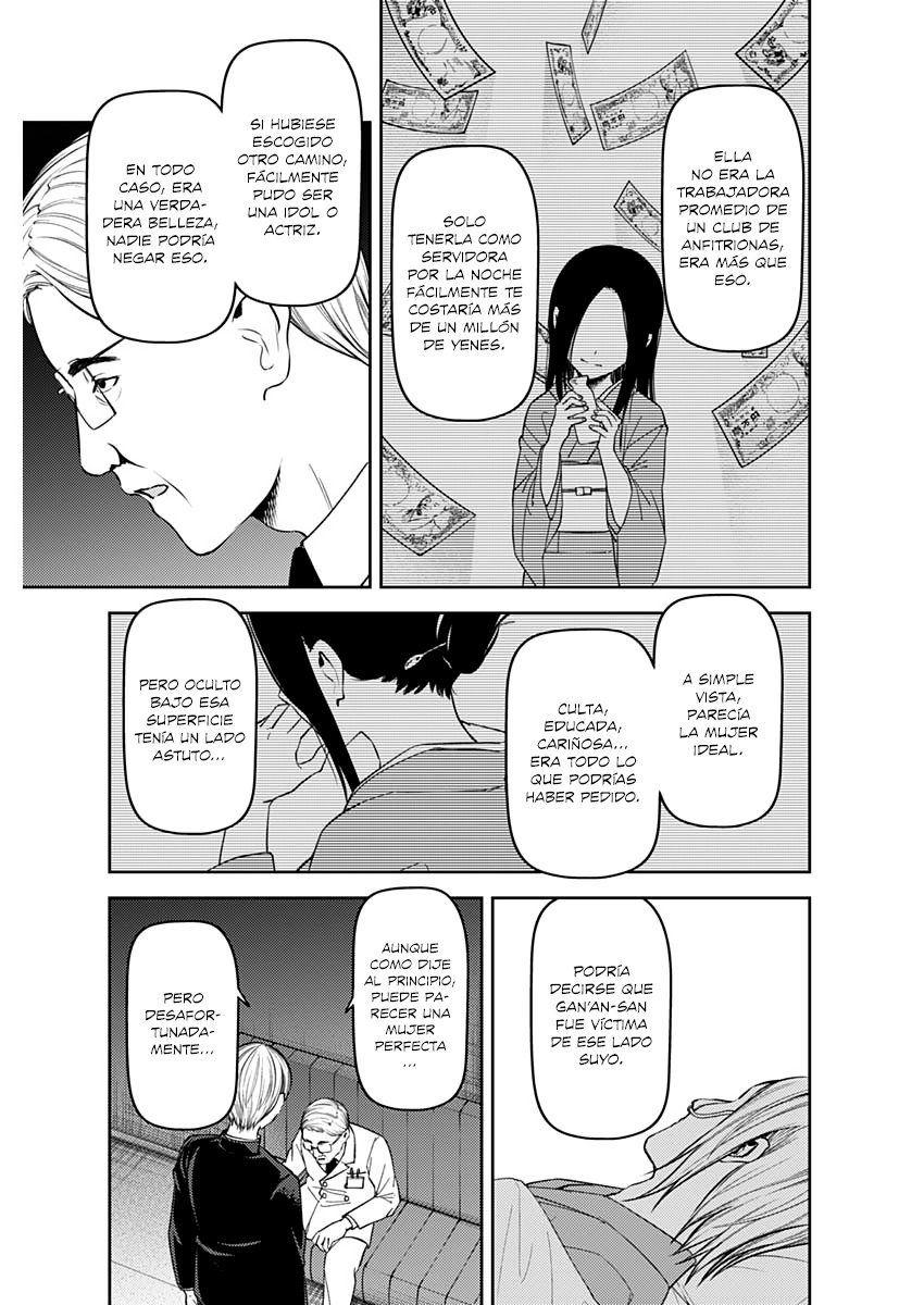 Read Kaguya-Sama Love is War Español Manga Online