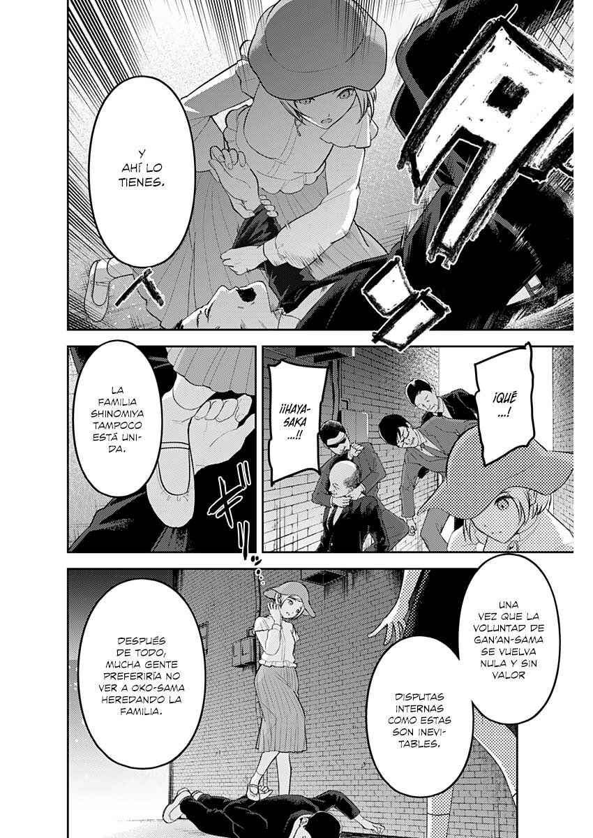 Read Kaguya-Sama Love is War Español Manga Online