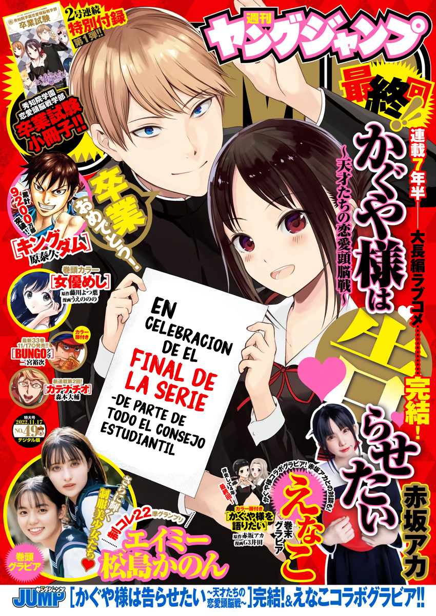 Read Kaguya-Sama Love is War Español Manga Online