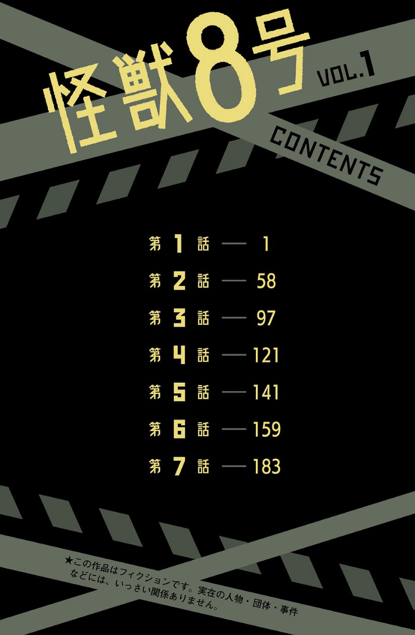 Read Kaiju No. 8 Español Manga Online