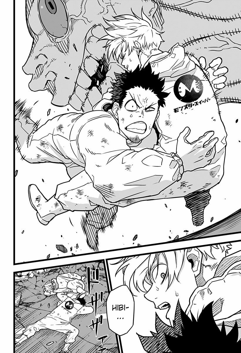 Read Kaiju No. 8 Español Manga Online