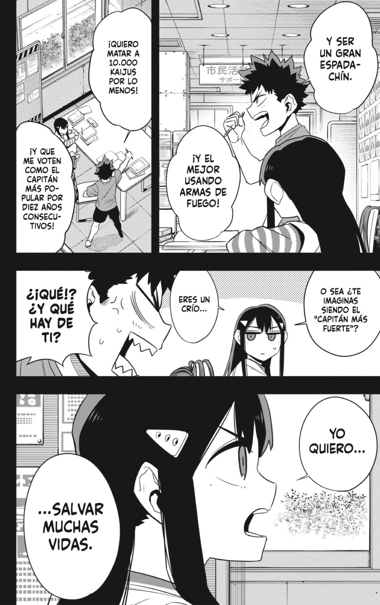 Read Kaiju No. 8 Español Manga Online