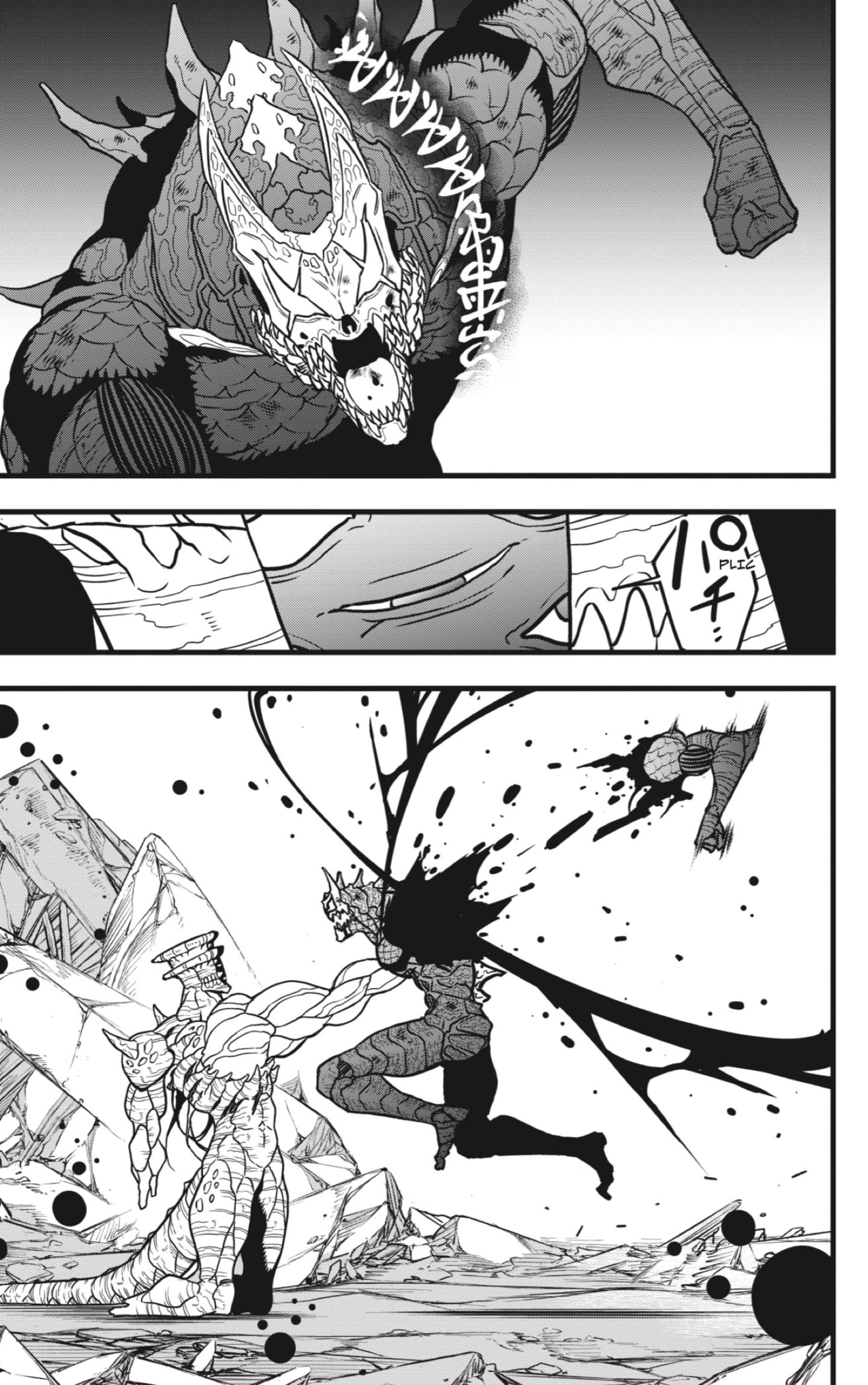 Read Kaiju No. 8 Español Manga Online