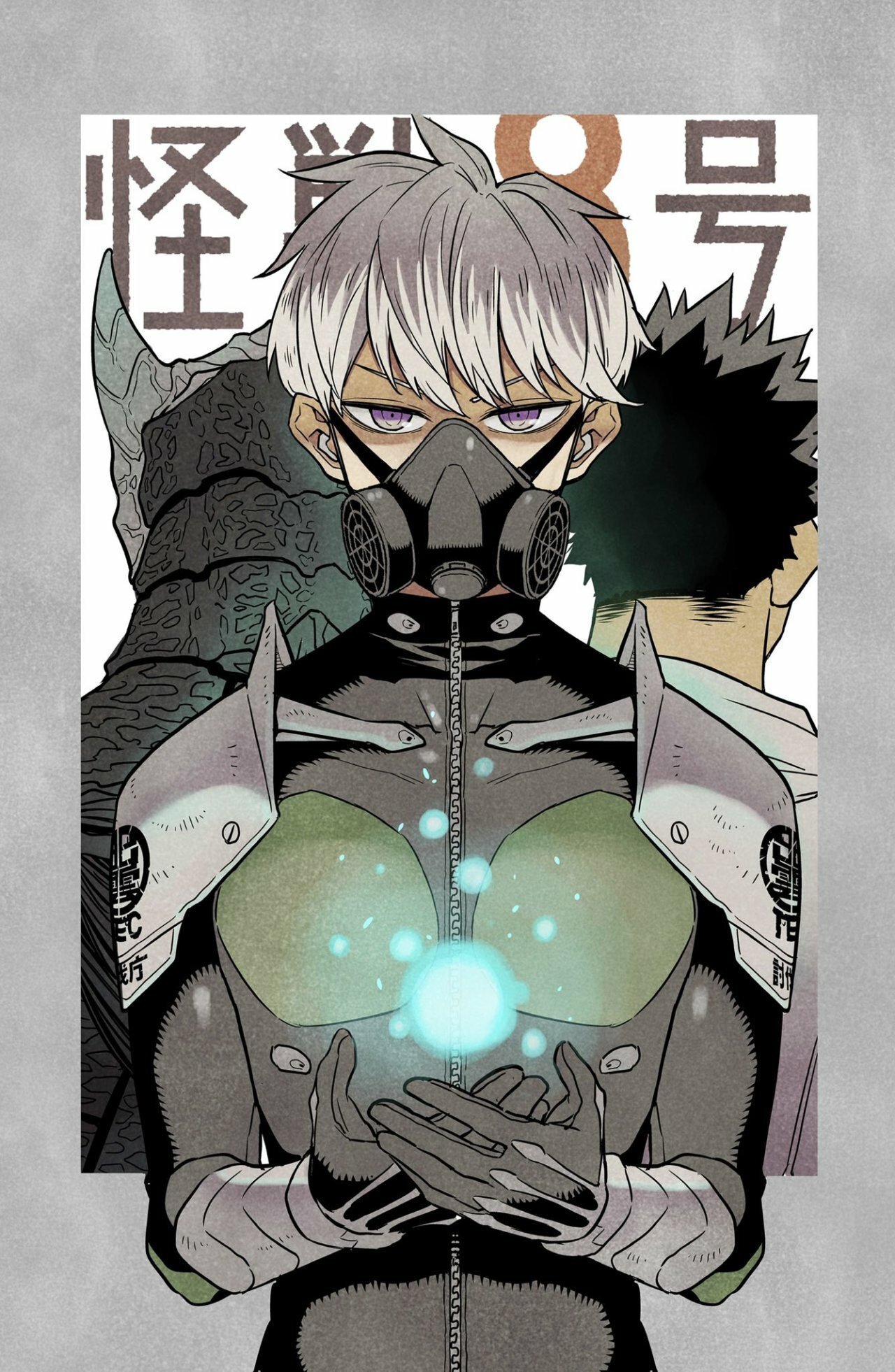 Read Kaiju No. 8 Español Manga Online