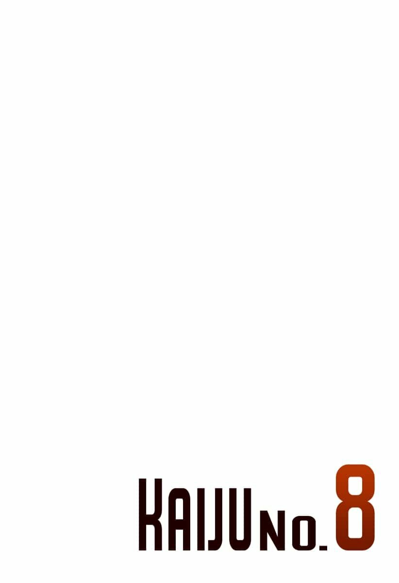 Read Kaiju No. 8 Español Manga Online