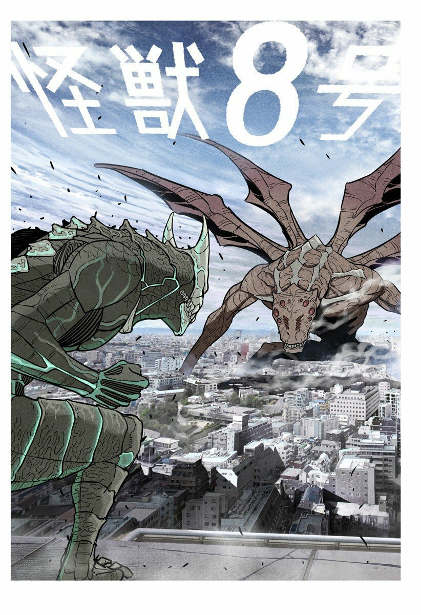 Read Kaiju No. 8 Español Manga Online