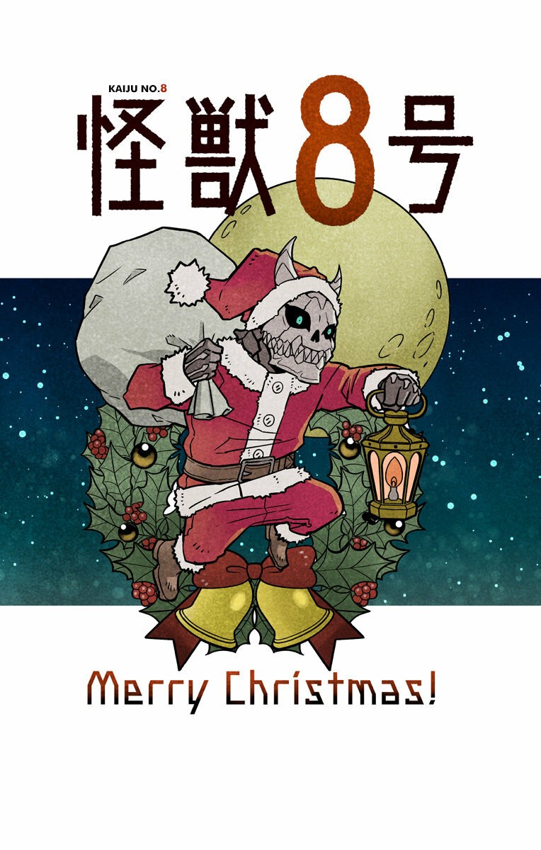 Read Kaiju No. 8 Español Manga Online