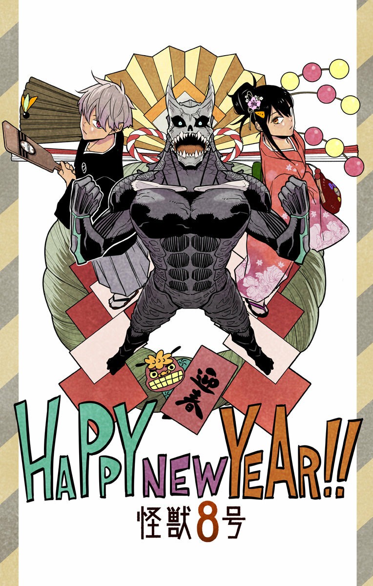 Read Kaiju No. 8 Español Manga Online