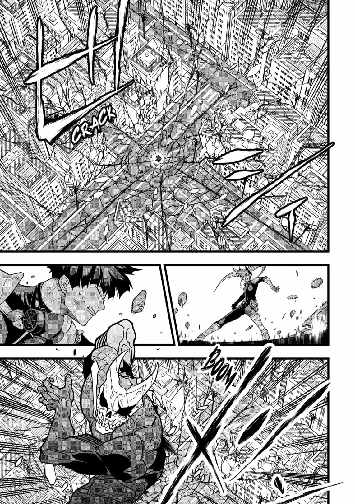 Read Kaiju No. 8 Español Manga Online