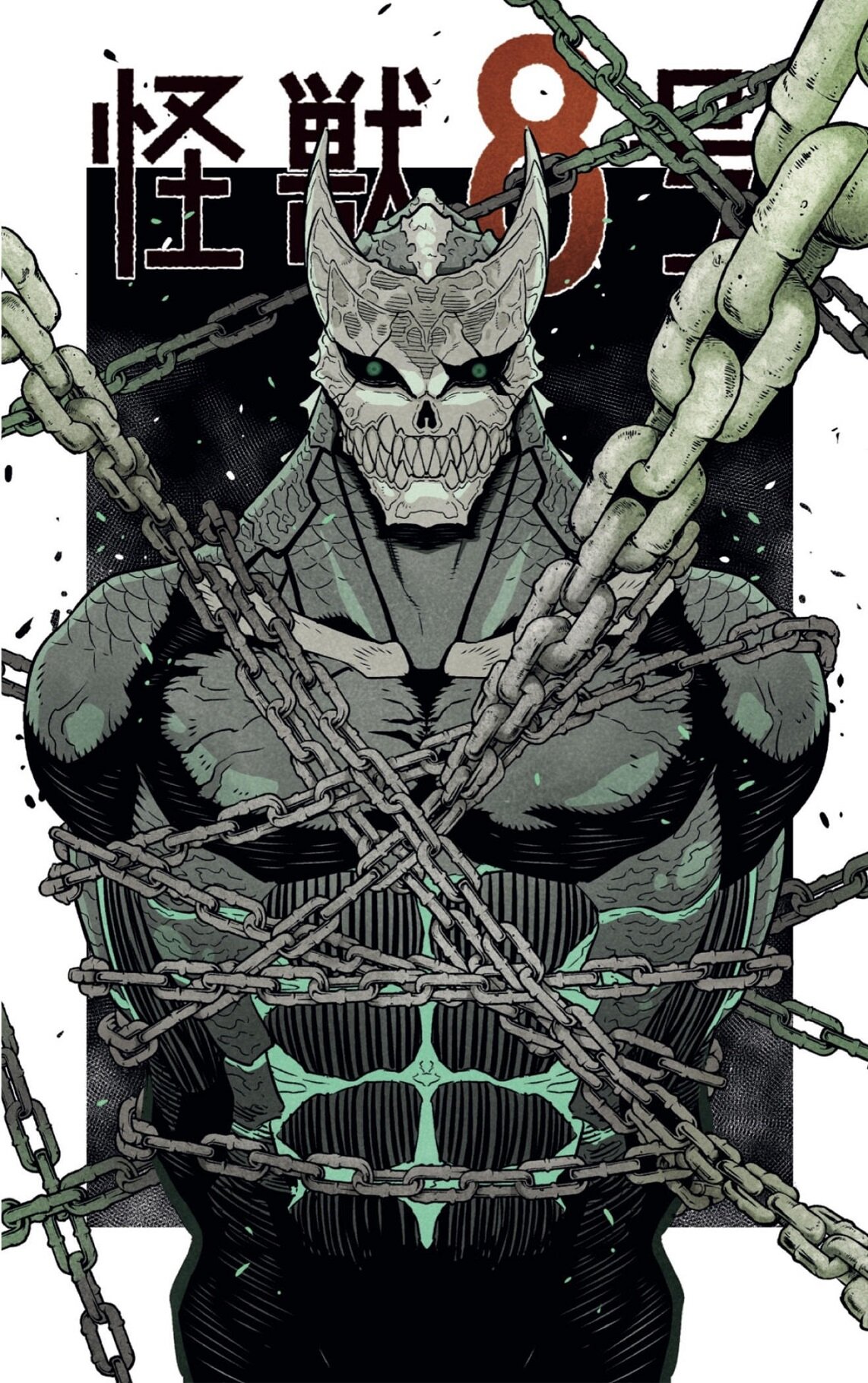 Read Kaiju No. 8 Español Manga Online