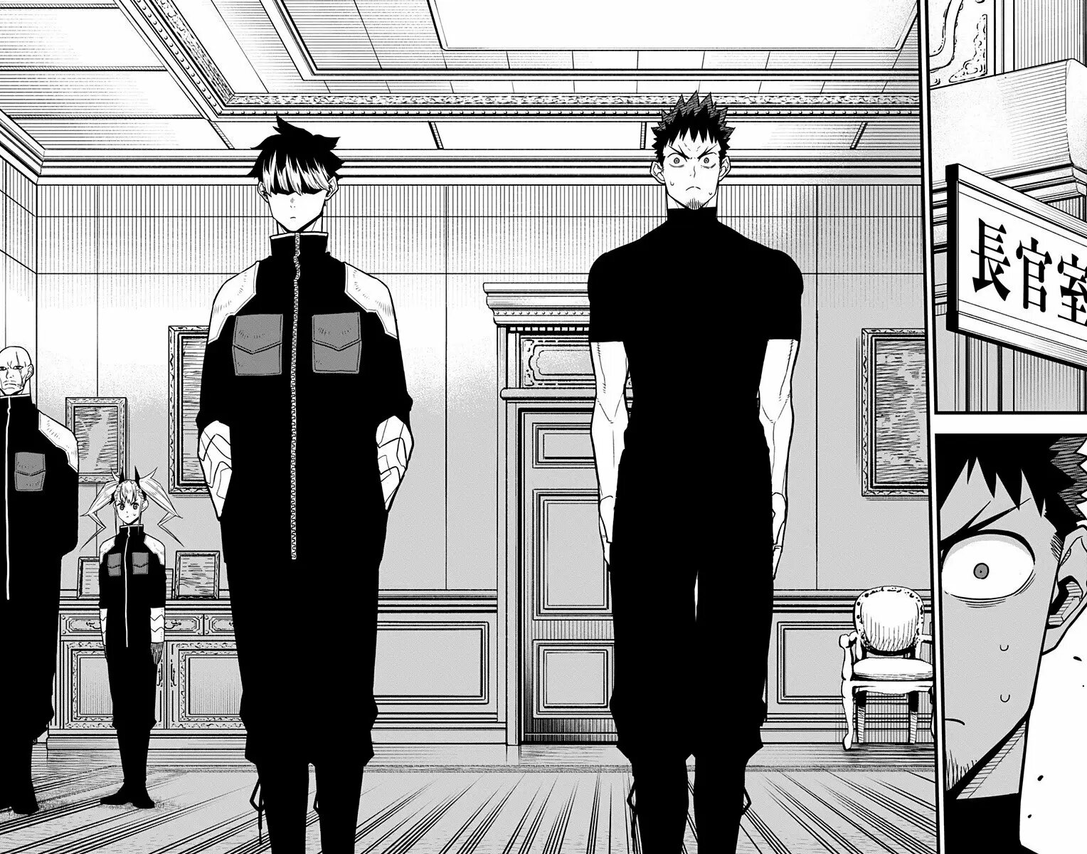 Read Kaiju No. 8 Español Manga Online