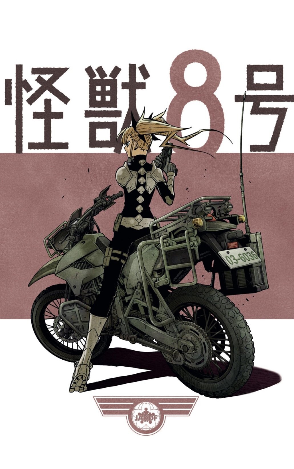 Read Kaiju No. 8 Español Manga Online