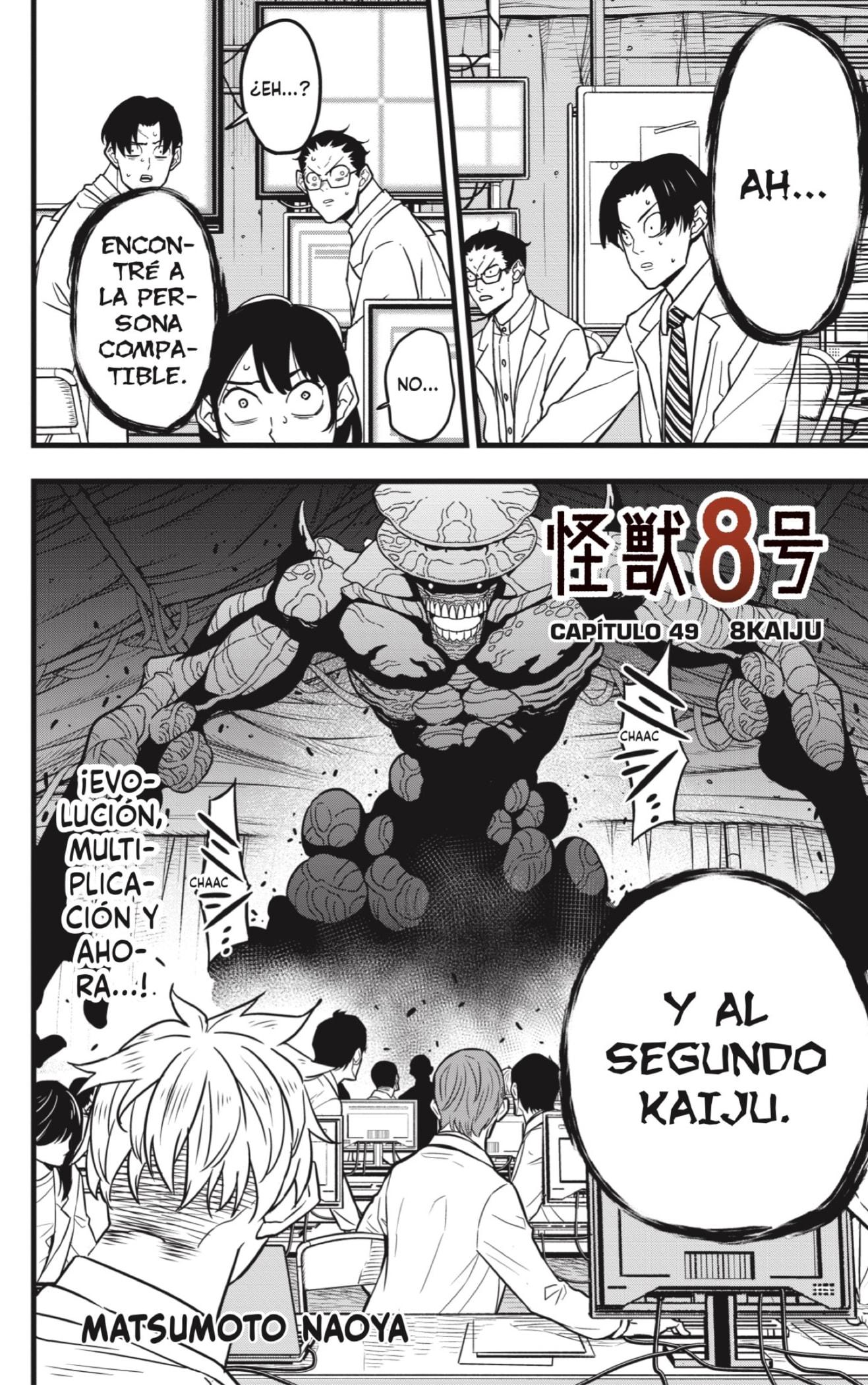 Read Kaiju No. 8 Español Manga Online