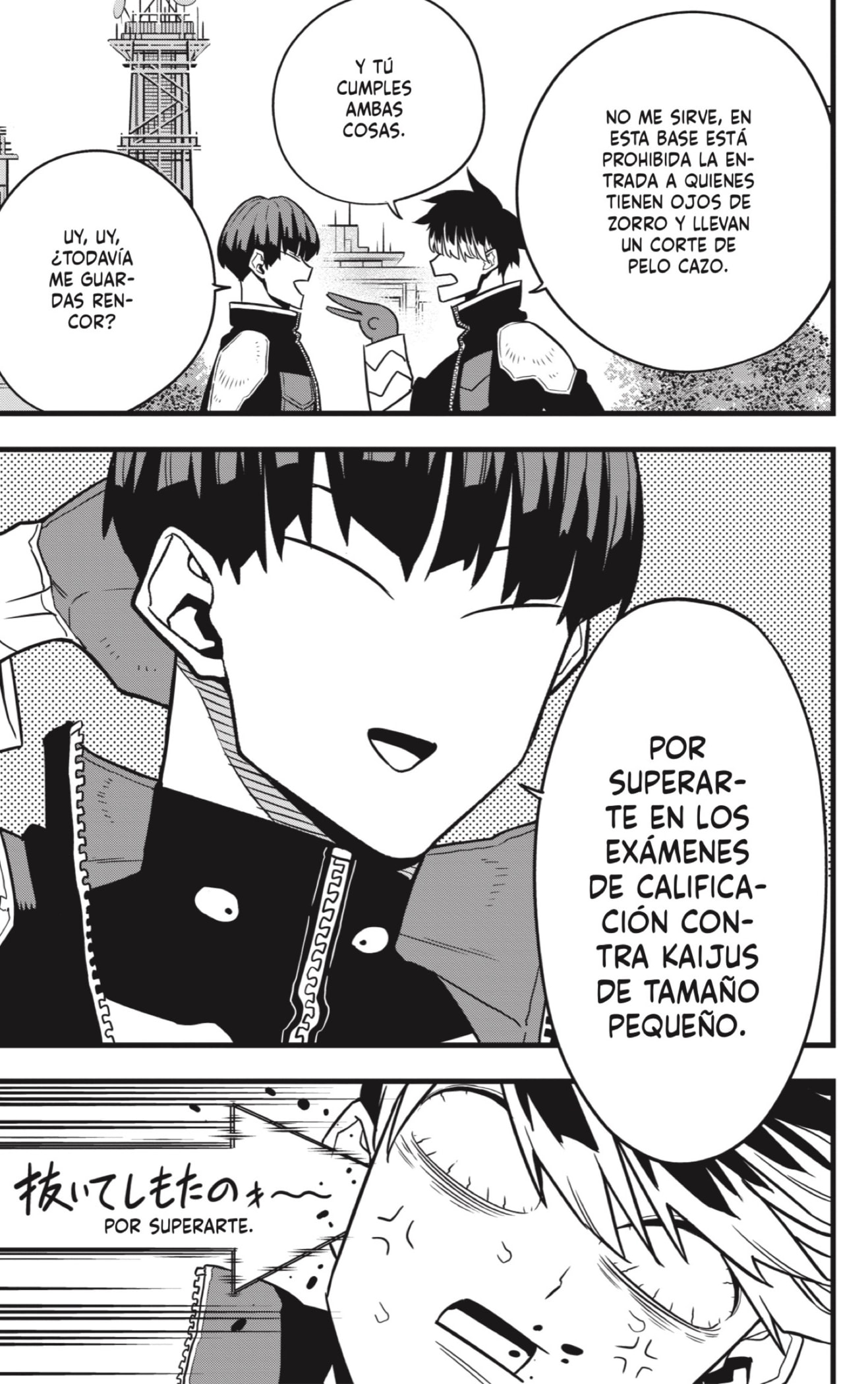 Read Kaiju No. 8 Español Manga Online